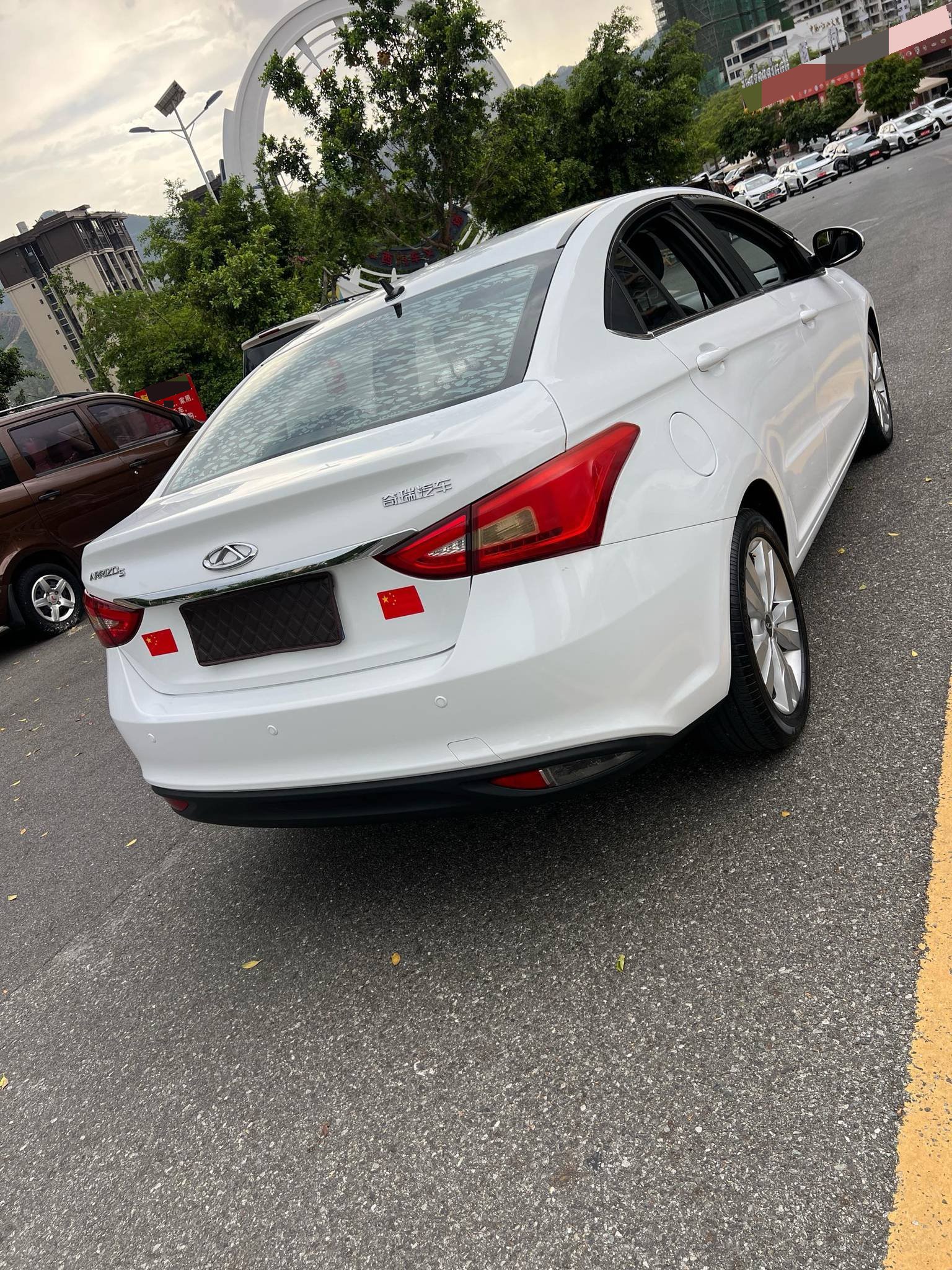 Chery 2016 Arrizo 5 1.5 CVT Lingrui Edition