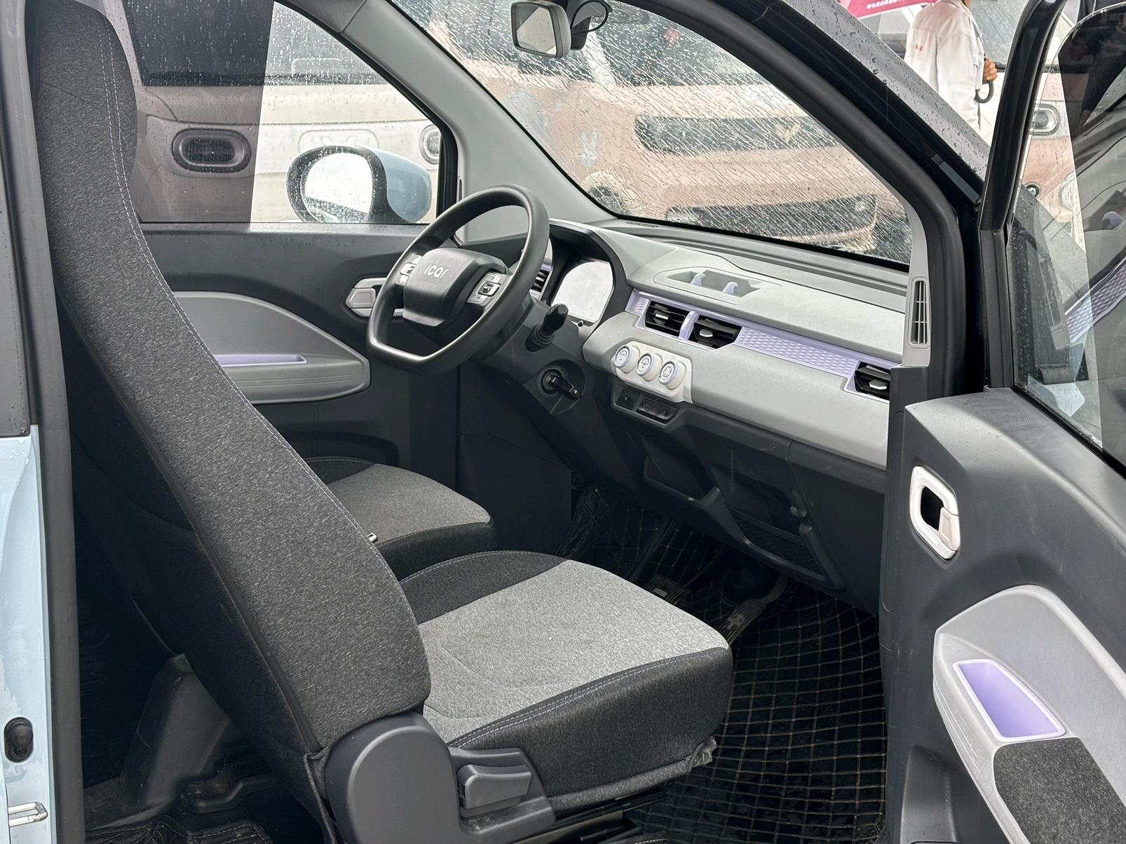 Chery 2022 QQ Ice Cream Sundae