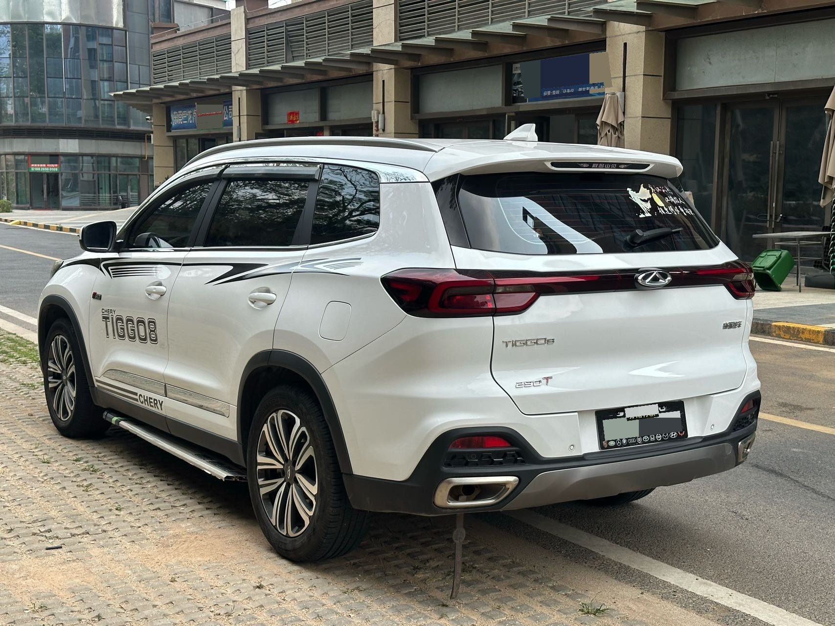 Chery 2020 Tiggo 8 1.6TGDI 290TGDI Elite
