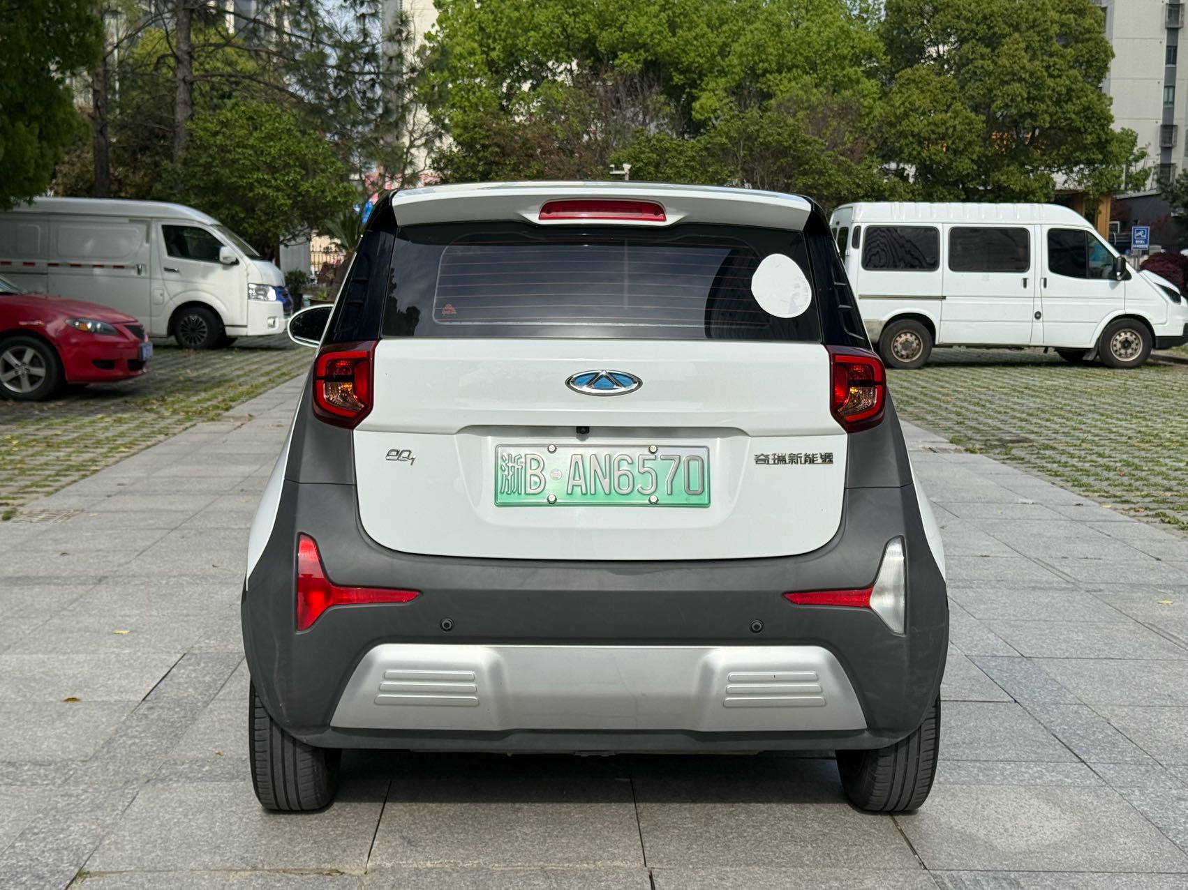 Chery 2021 eQ1 150,000 Ant Powder Edition Ant Xuan Edition LFP