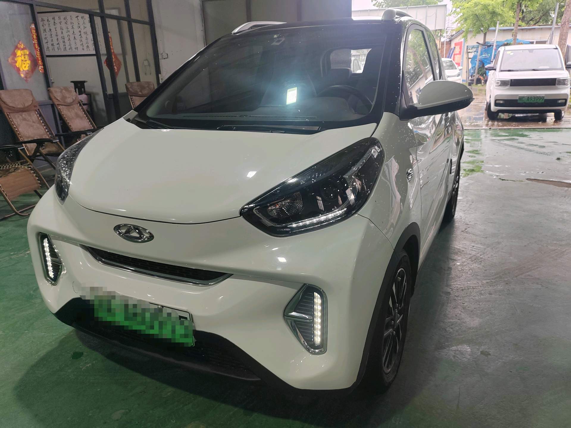 Chery 2021 eQ1 150,000 Ant Powder Queen Edition LFP