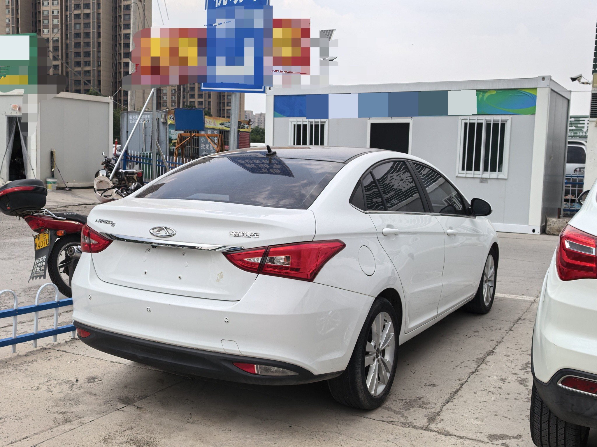 Chery 2018 Arrizo 5 1.5 CVT Tribute to Youth Edition