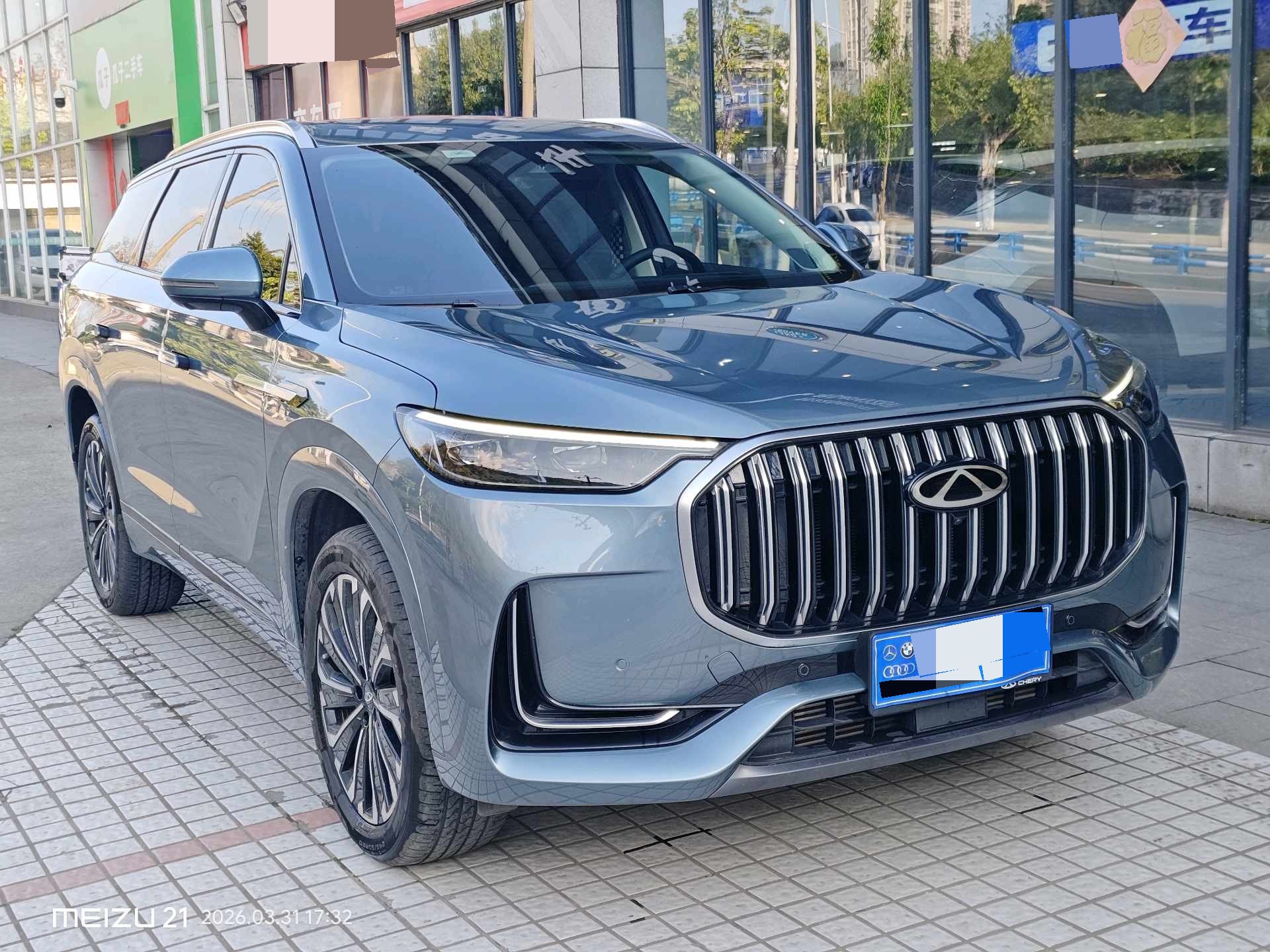 Chery 2023 Tiggo 9 2.0T 400T 2WD Luxury 7-Seater