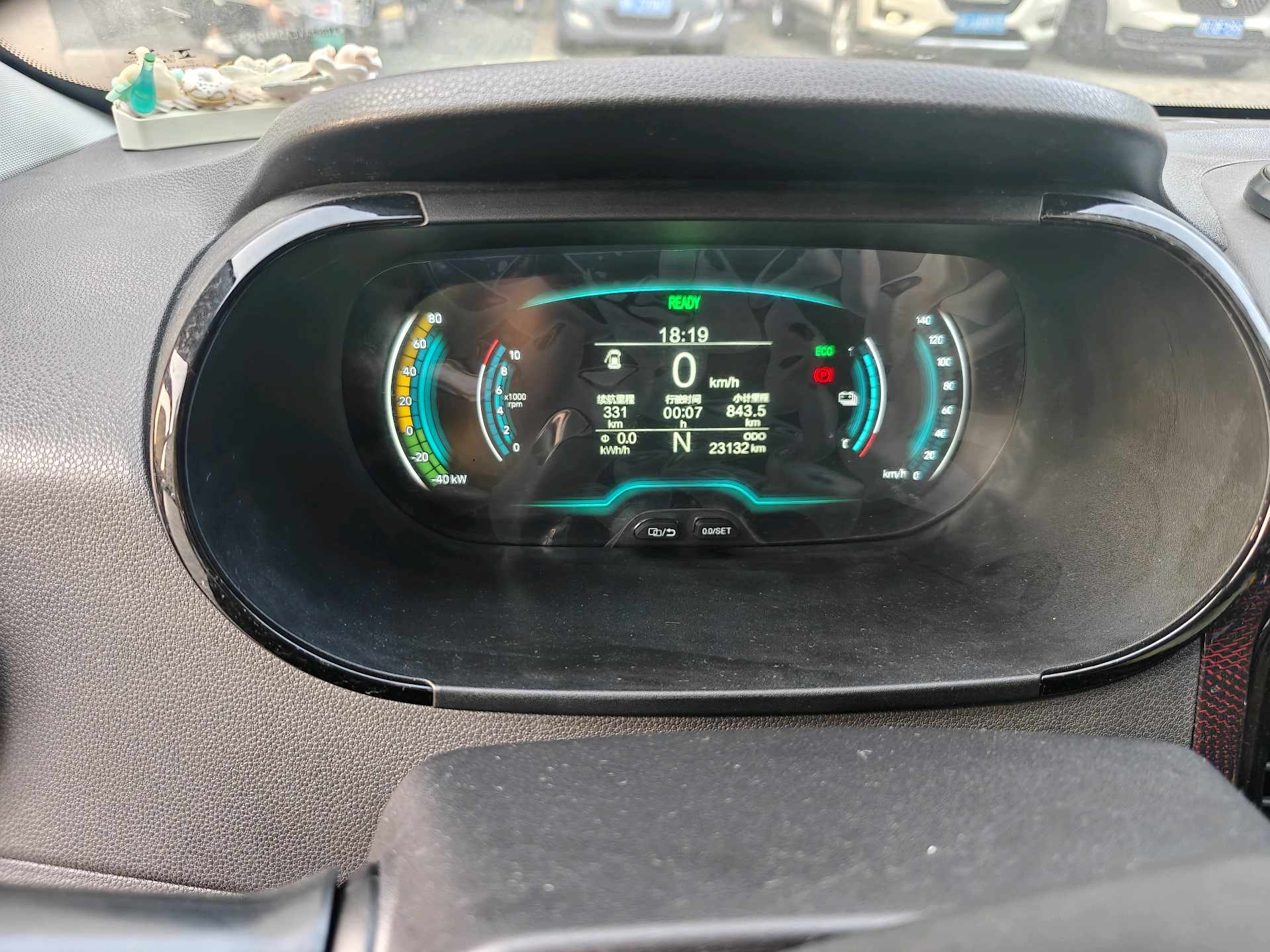 Chery 2022 eQ1 Sweet Pink Half Sugar Edition Ternary Lithium 30kW 408km (Facelift)