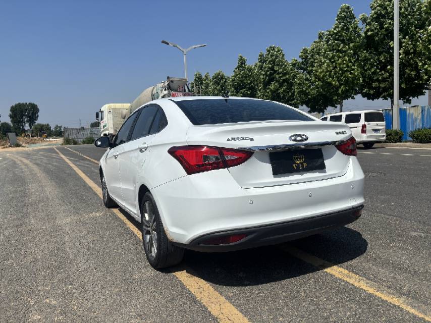Chery 2017 Arrizo 5 1.5 CVT Premium