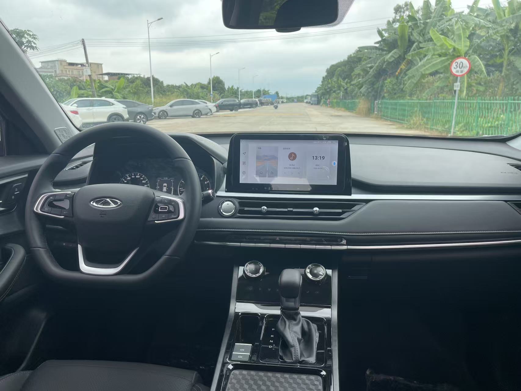 Chery 2024 Tiggo 5x 1.5 CVT Xinrui Edition