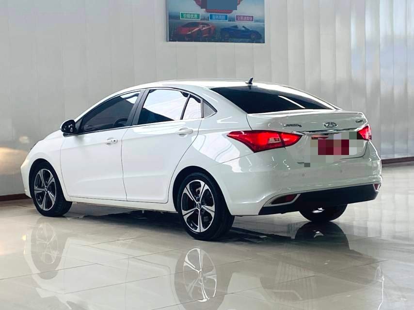 Chery 2019 Arrizo 5 1.5 CVT Zizai Edition