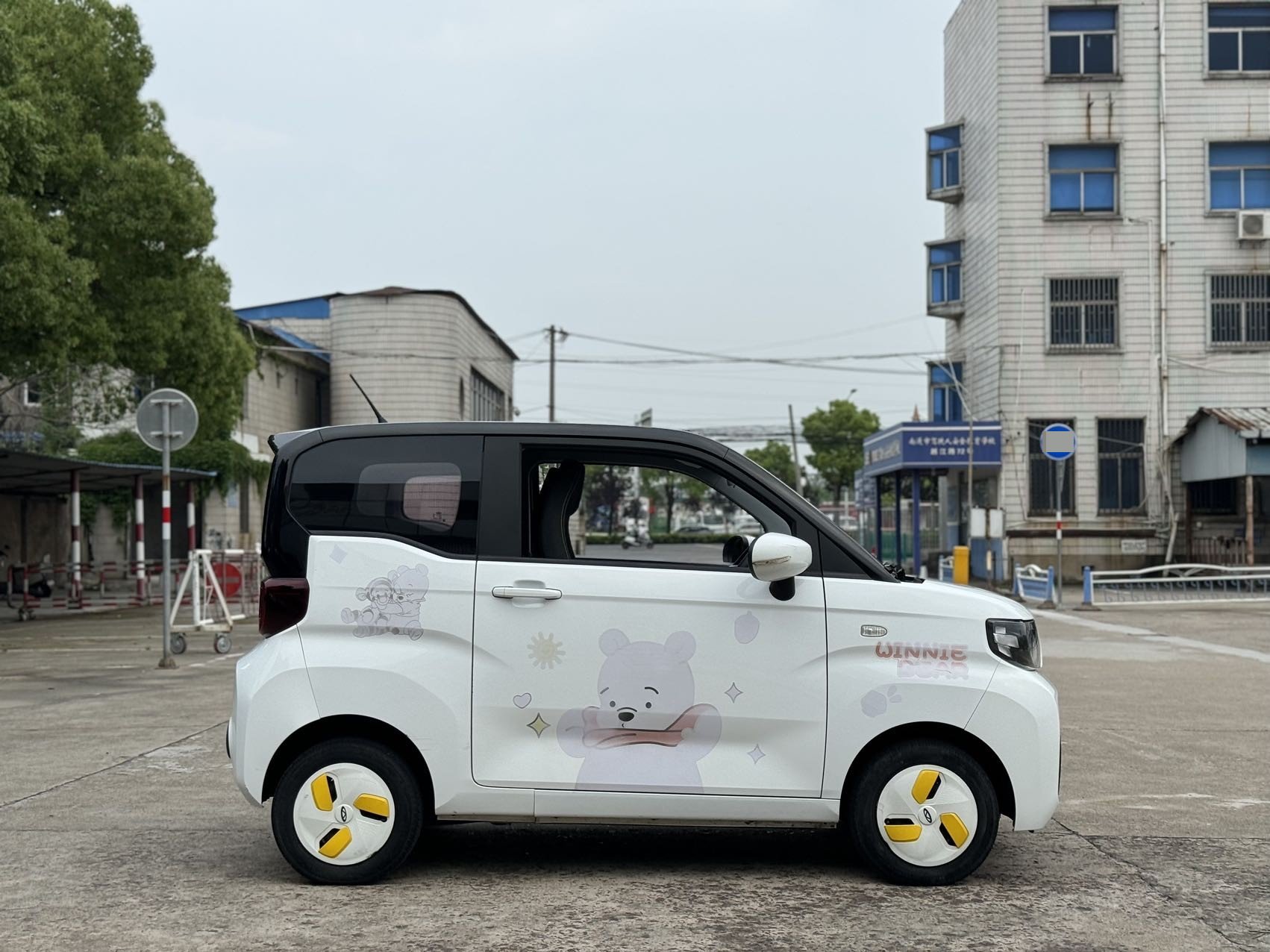 Chery 2024 QQ Ice Cream 170km Sundae (facelift)