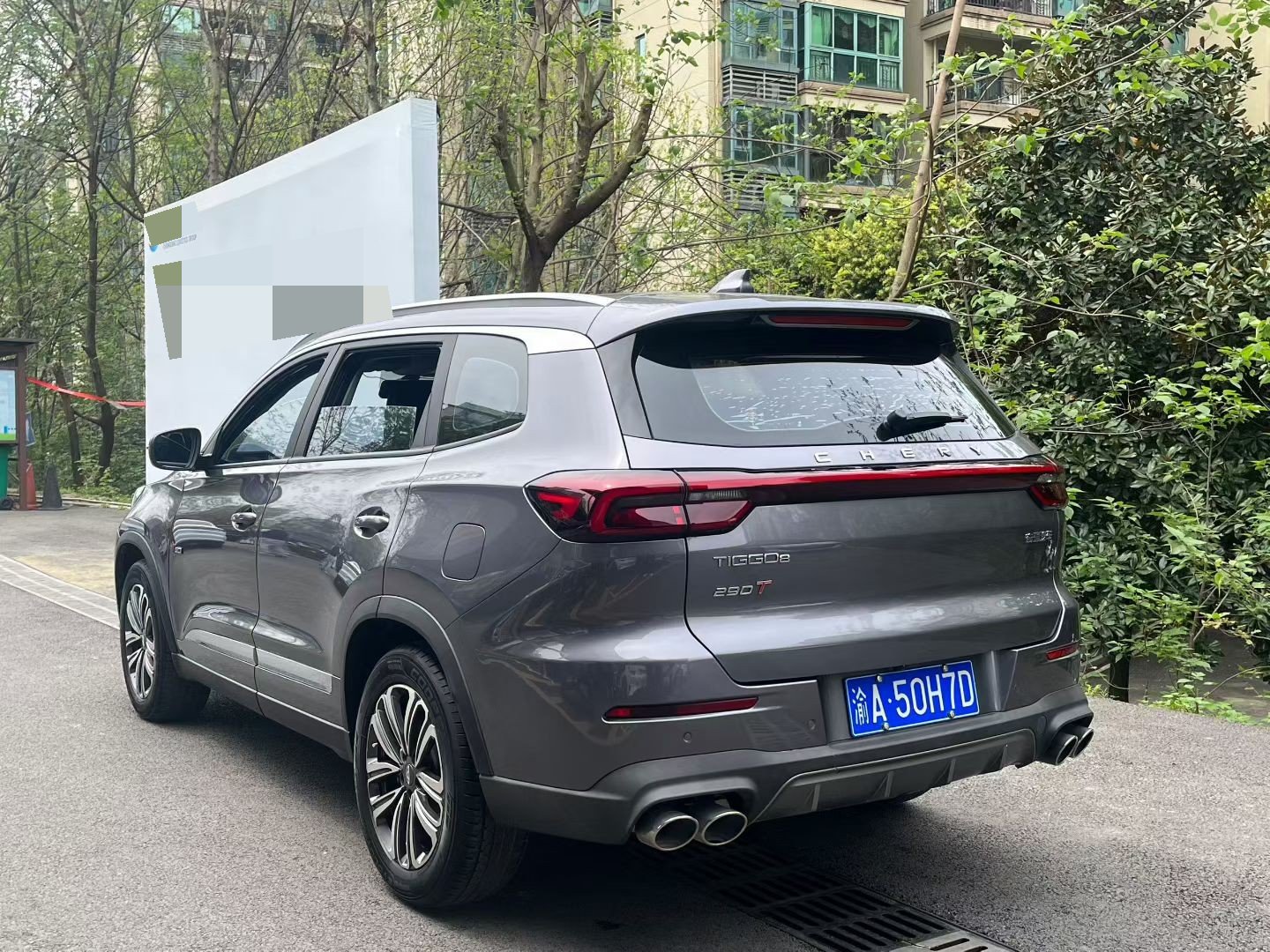 Chery 2021 Tiggo 8 1.6TGDI 290TGDI Kunpeng Edition Zhufeng Edition