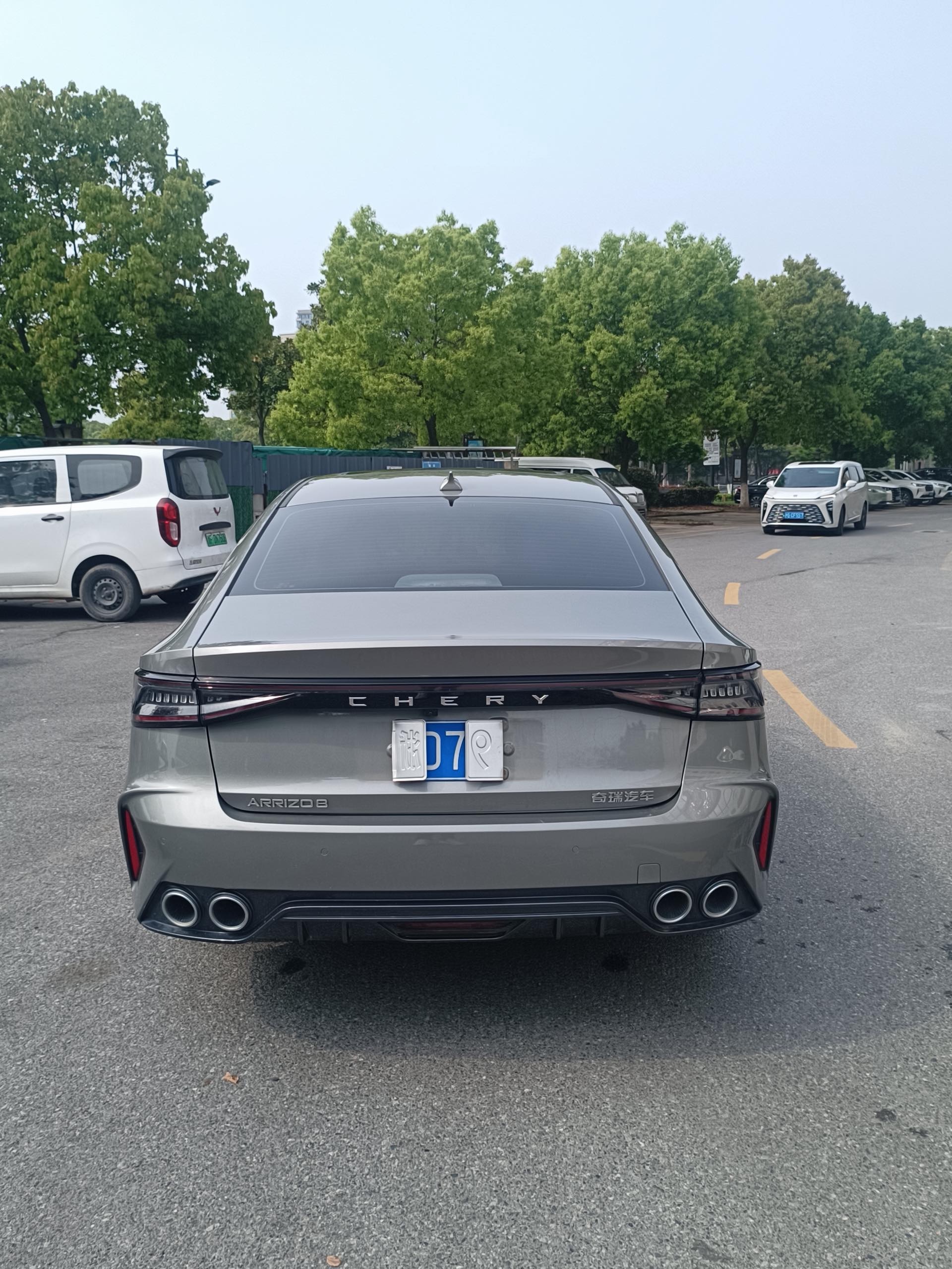 Chery 2024 Arrizo 8 1.6T Rui