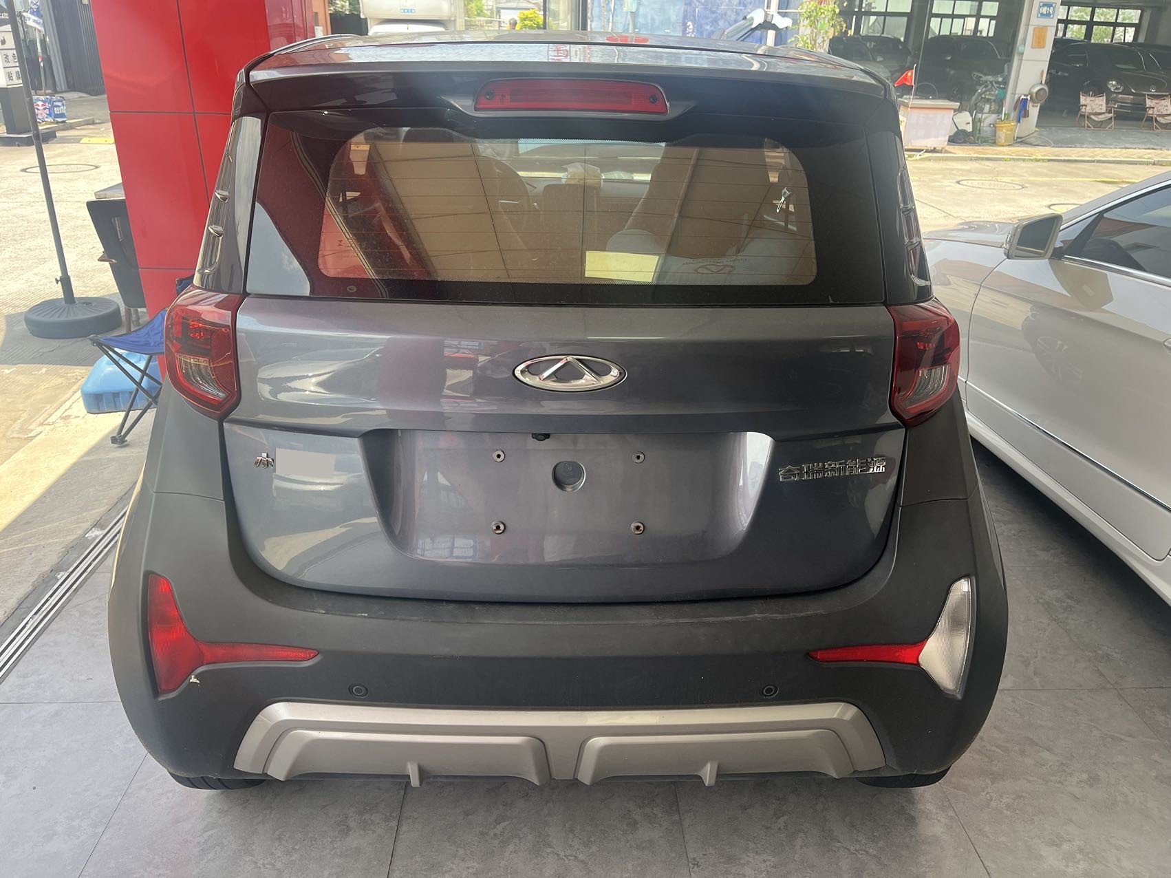 Chery 2022 eQ1 Sweet Pink Half Sugar Edition LFP 30kW 301km (Facelift)