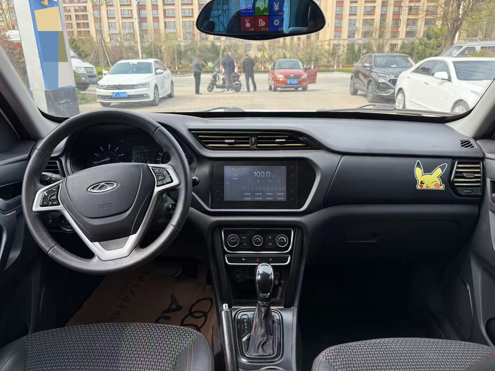 Chery 2016 Tiggo 3 1.6 CVT Zhishang Edition