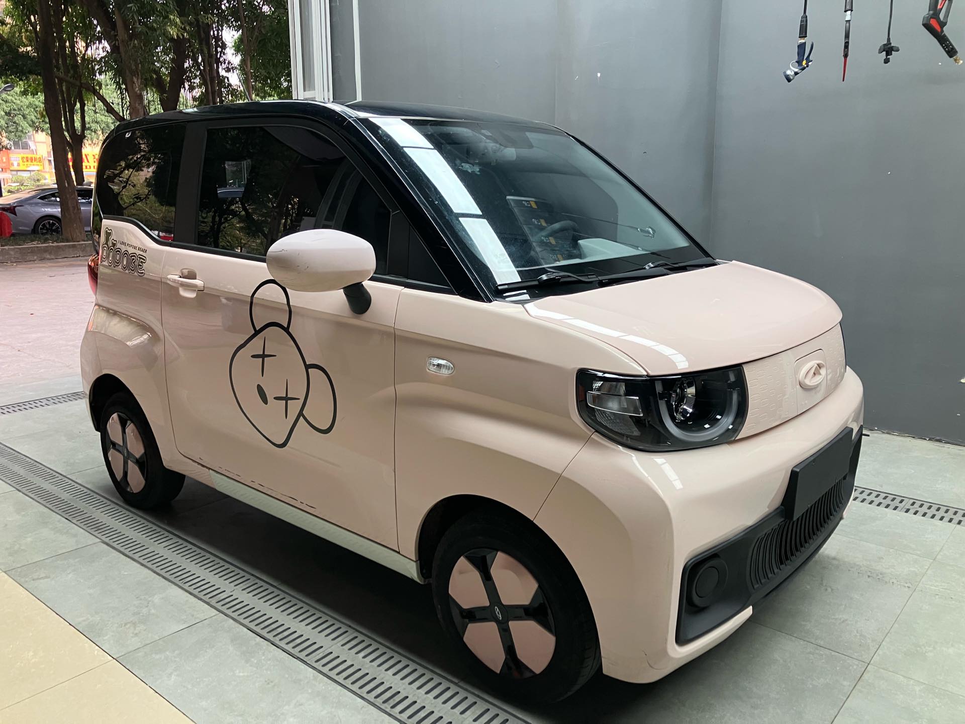 Chery 2022 QQ Ice Cream Sundae
