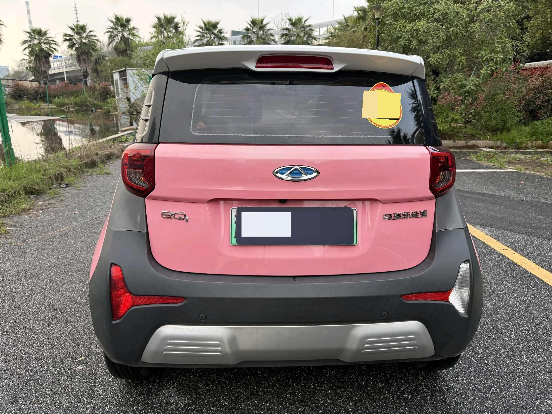 Chery 2021 eQ1 150,000 Ant Powder Edition New Ant Xuan Edition Lithium Iron Phosphate (Facelift)