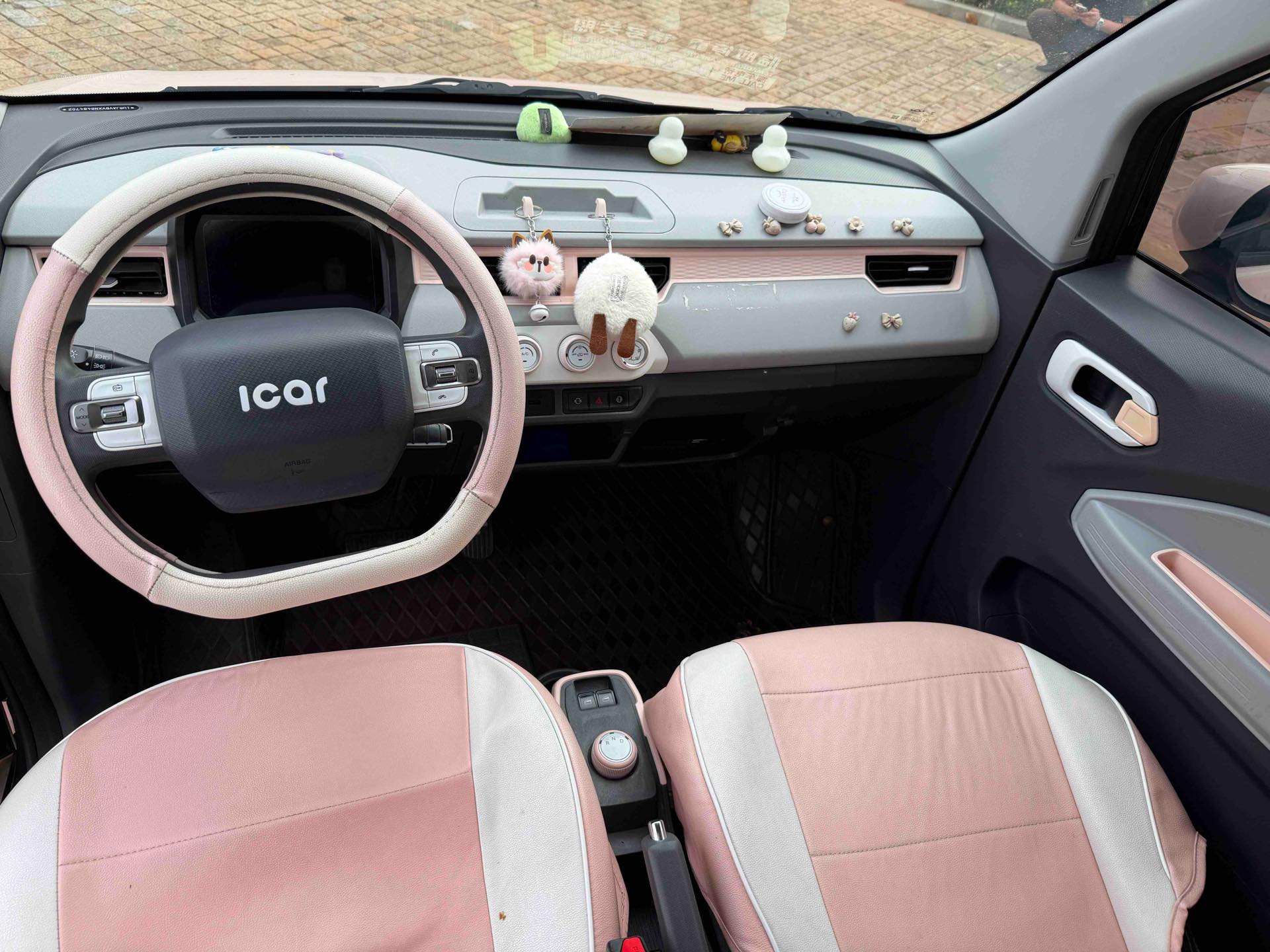 Chery 2022 QQ Ice Cream Sundae