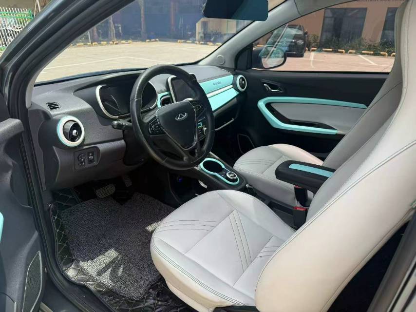 Chery 2021 eQ1 200,000 Ant Powder Edition Vitality Version LFP 301km