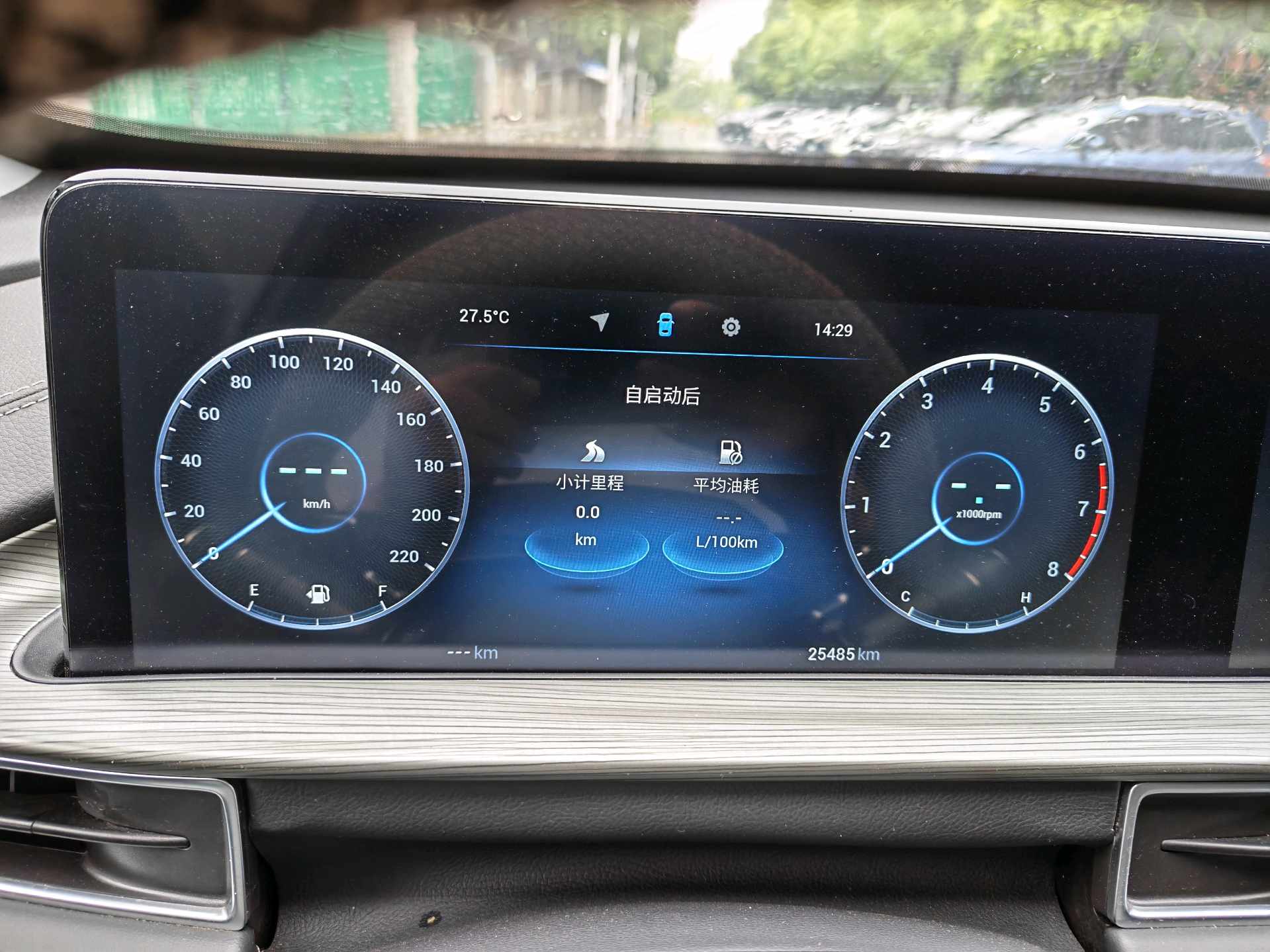 Chery 2022 Tiggo 8 PLUS 1.6TGDI 290TGDI Haoqing Edition+