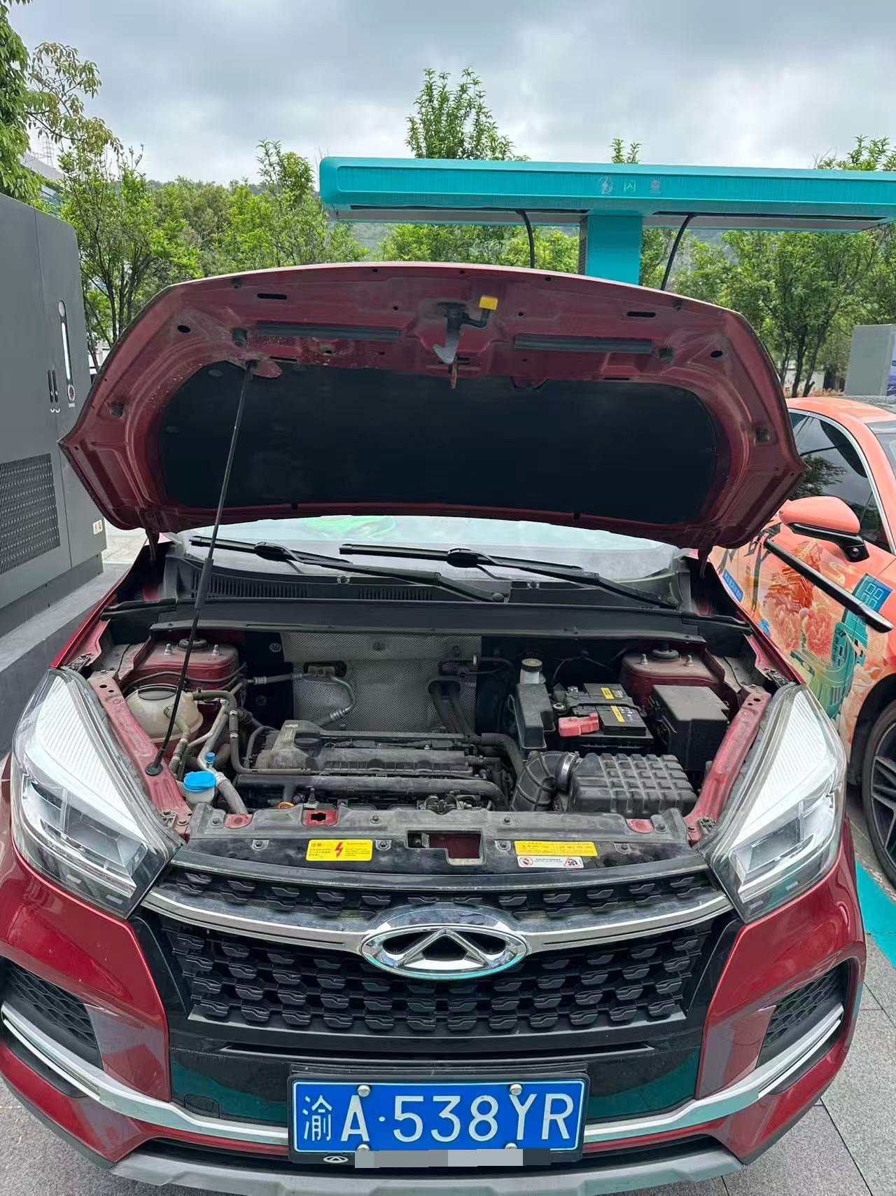 Chery 2019 Tiggo 5x 1.5 CVT Zhixiang Edition