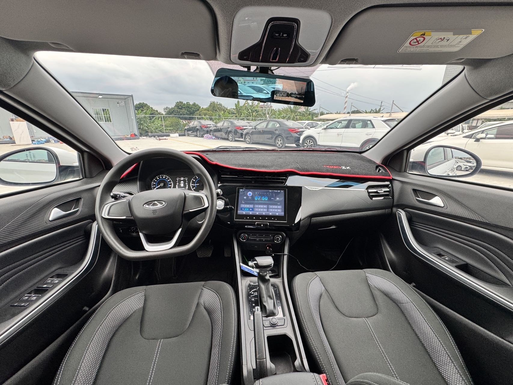 Chery 2024 Tiggo 3x 1.5 CVT Excellence Edition