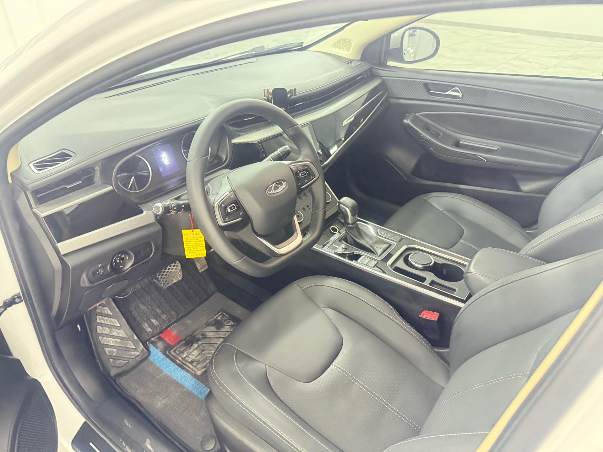 Chery 2021 Arrizo 5 Pro 1.5 CVT Youth Edition