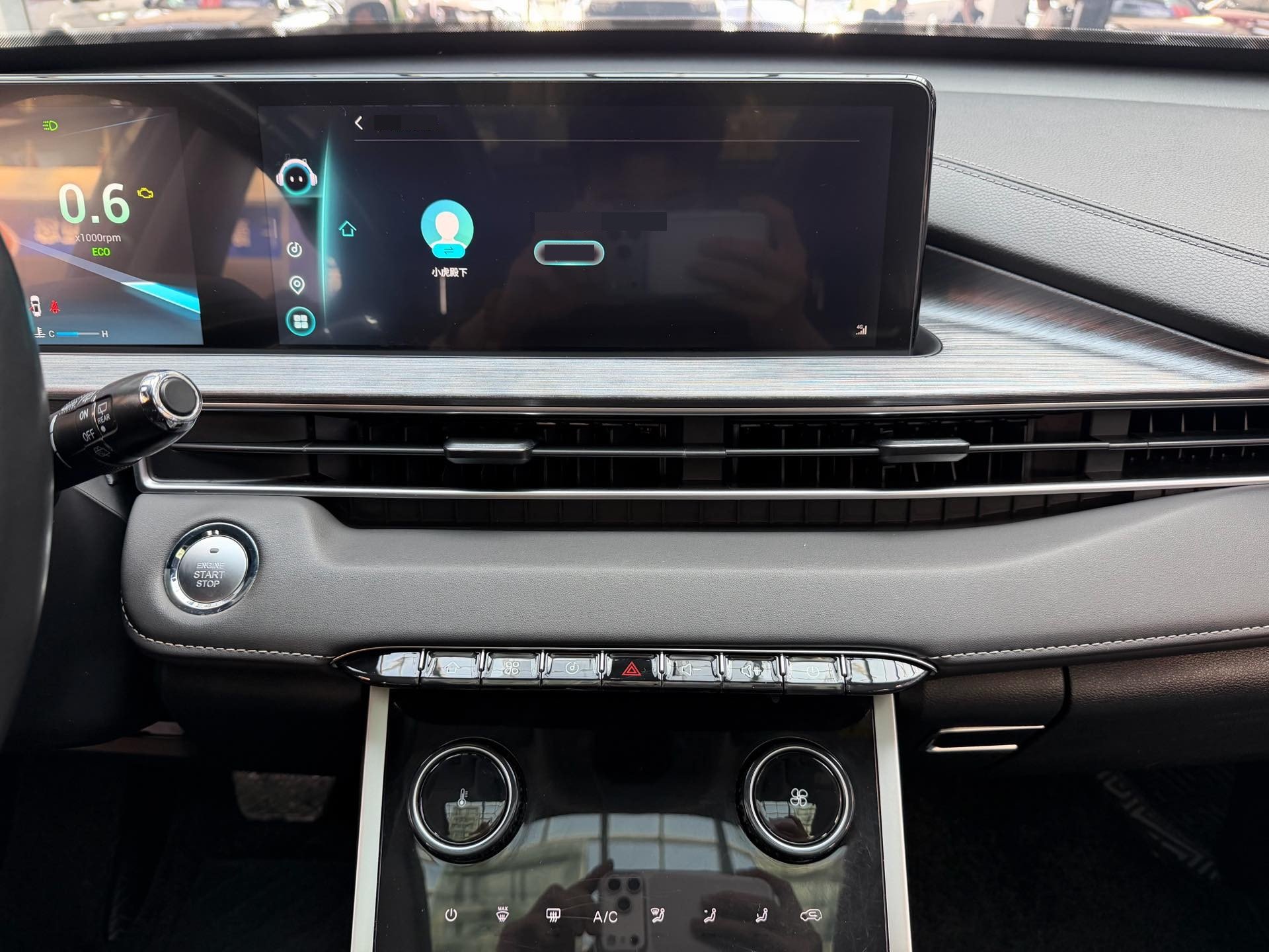 Chery 2021 Tiggo 7 PLUS 1.5T CVT Premium