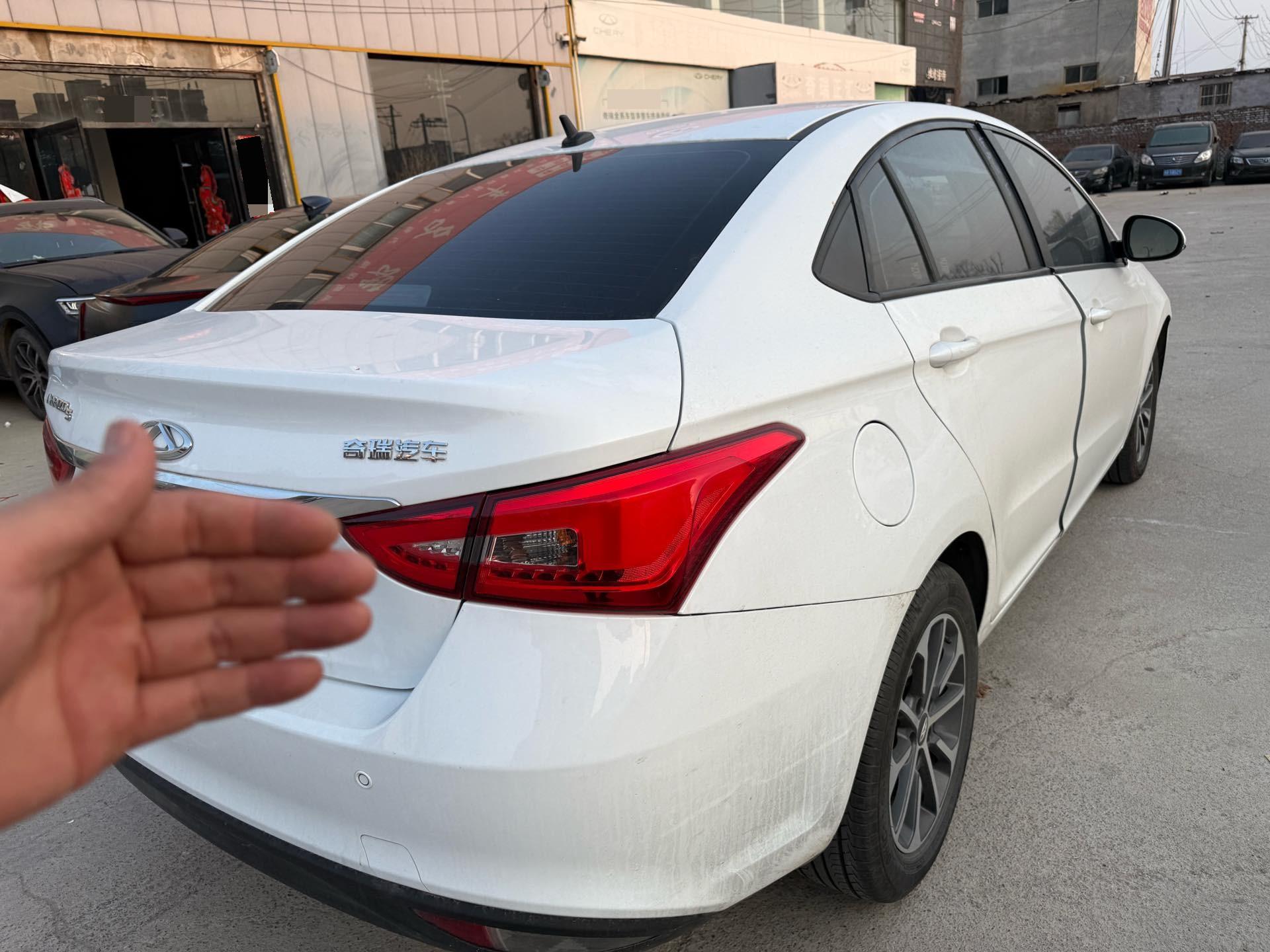Chery 2024 Arrizo 5 1.5 CVT Huimin Edition Fashion Type