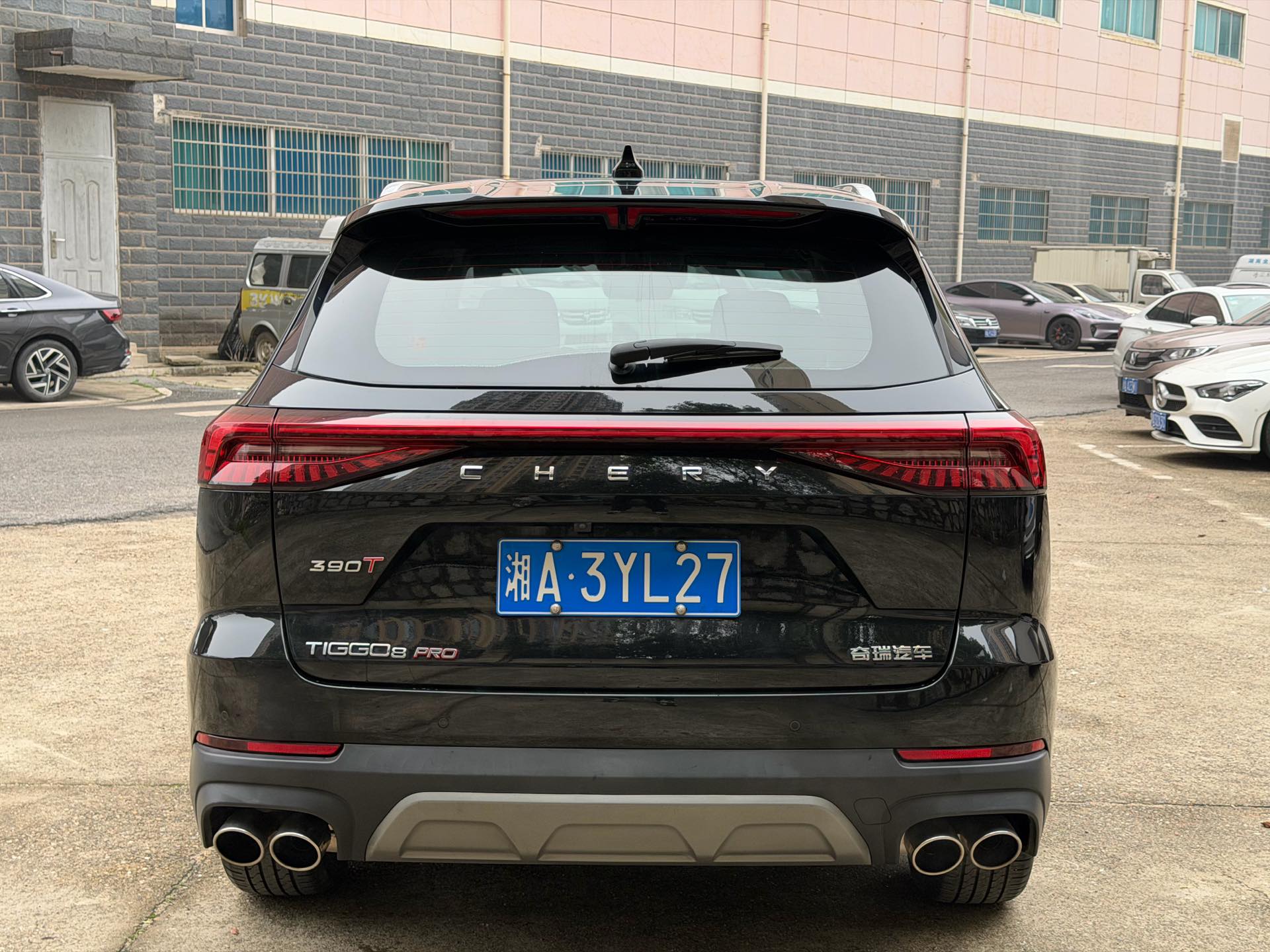 Chery 2022 Tiggo 8 PRO 2.0T 390T 2WD Haohan Edition 5-Seater