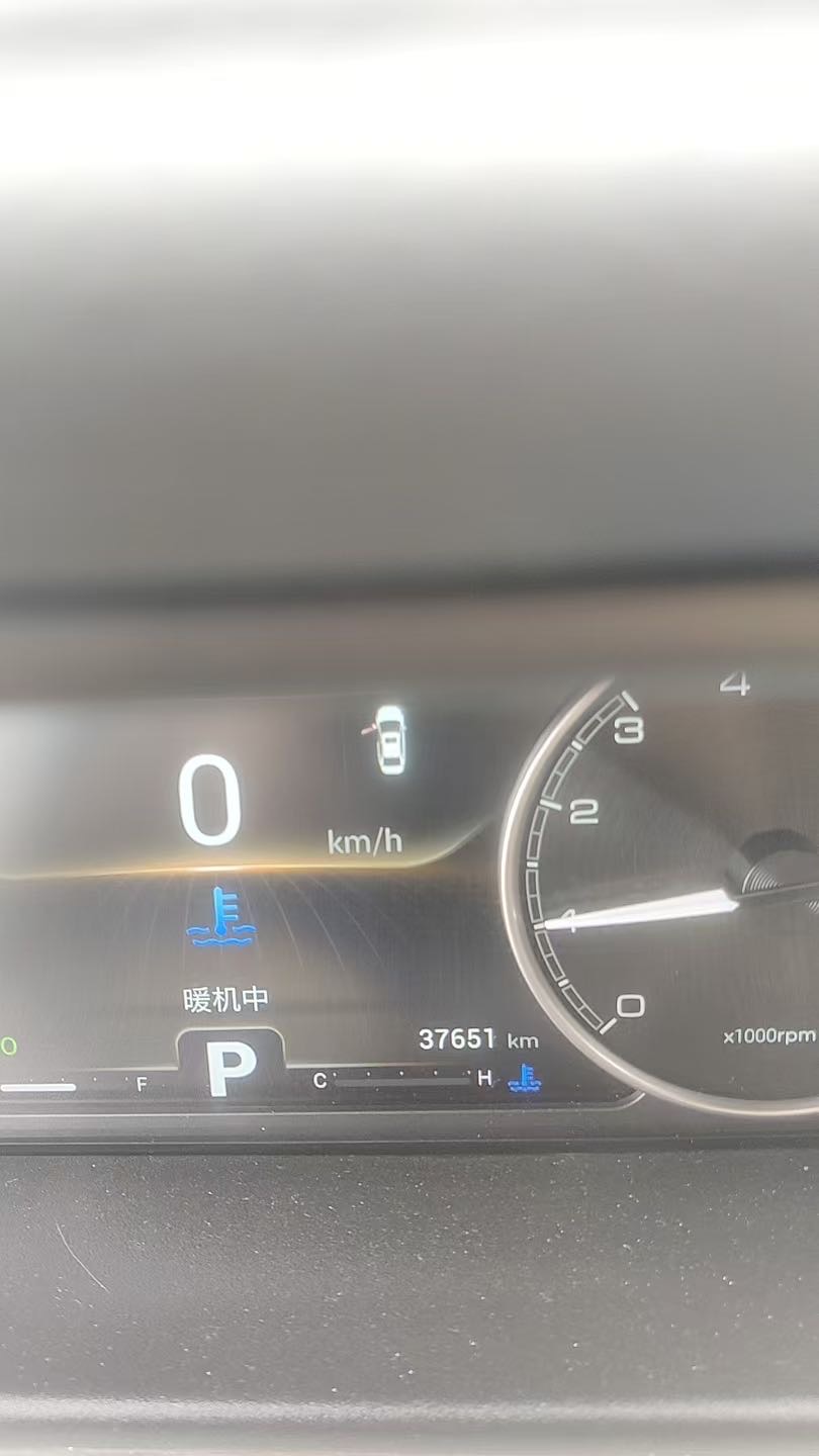 Chery 2019 Arrizo GX 1.5 CVT Champion Elite