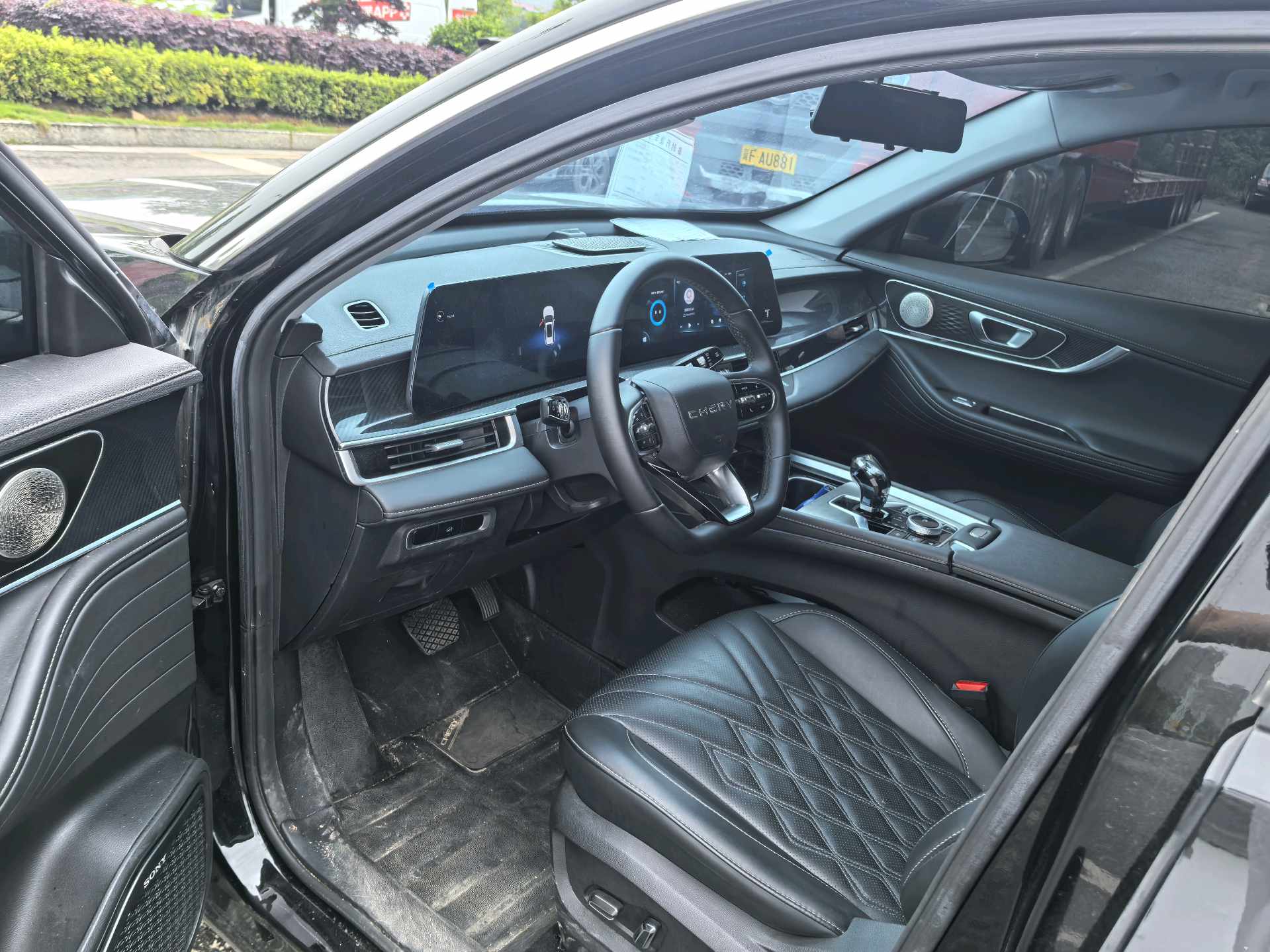 Chery 2023 Tiggo 7 PLUS 1.5TCI CVT Champion Edition Extraordinary Edition