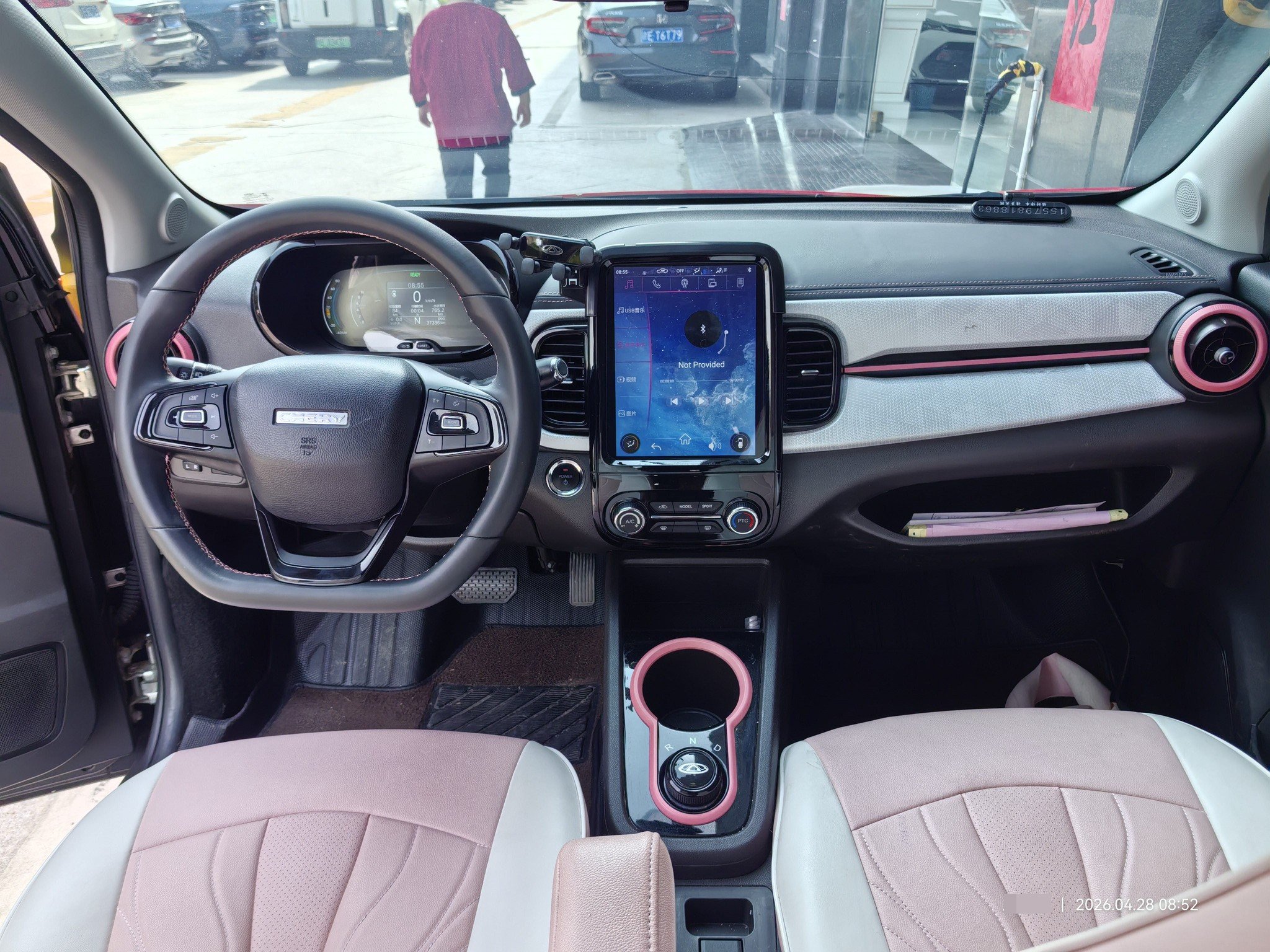 Chery 2022 eQ1 Sweet Pink Half Sugar Edition LFP 30kW 301km (Facelift)