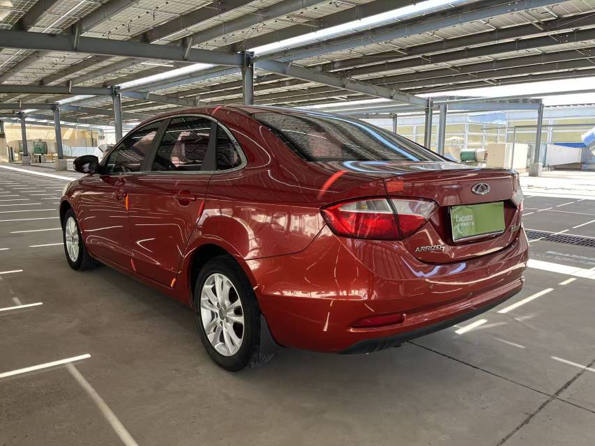 Chery 2015 Arrizo 7 1.6 Zhixiang Edition