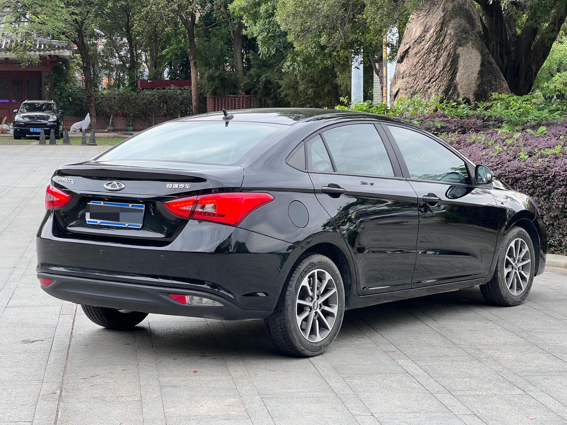 Chery 2024 Arrizo 5 1.5 CVT Fashion