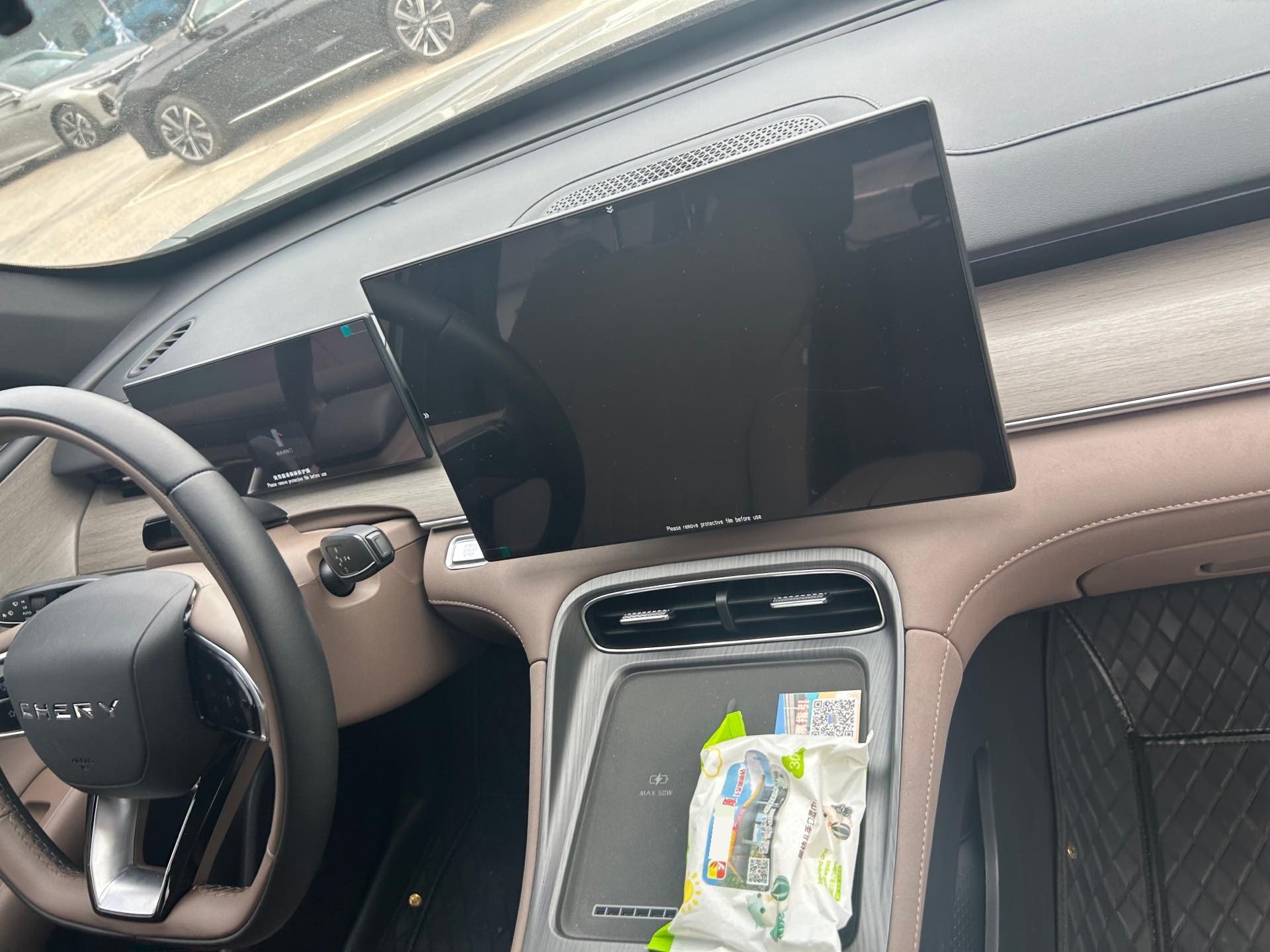 奇瑞 2025款 瑞虎8 PLUS 1.6TGDI 290TGDI 尊贵型
