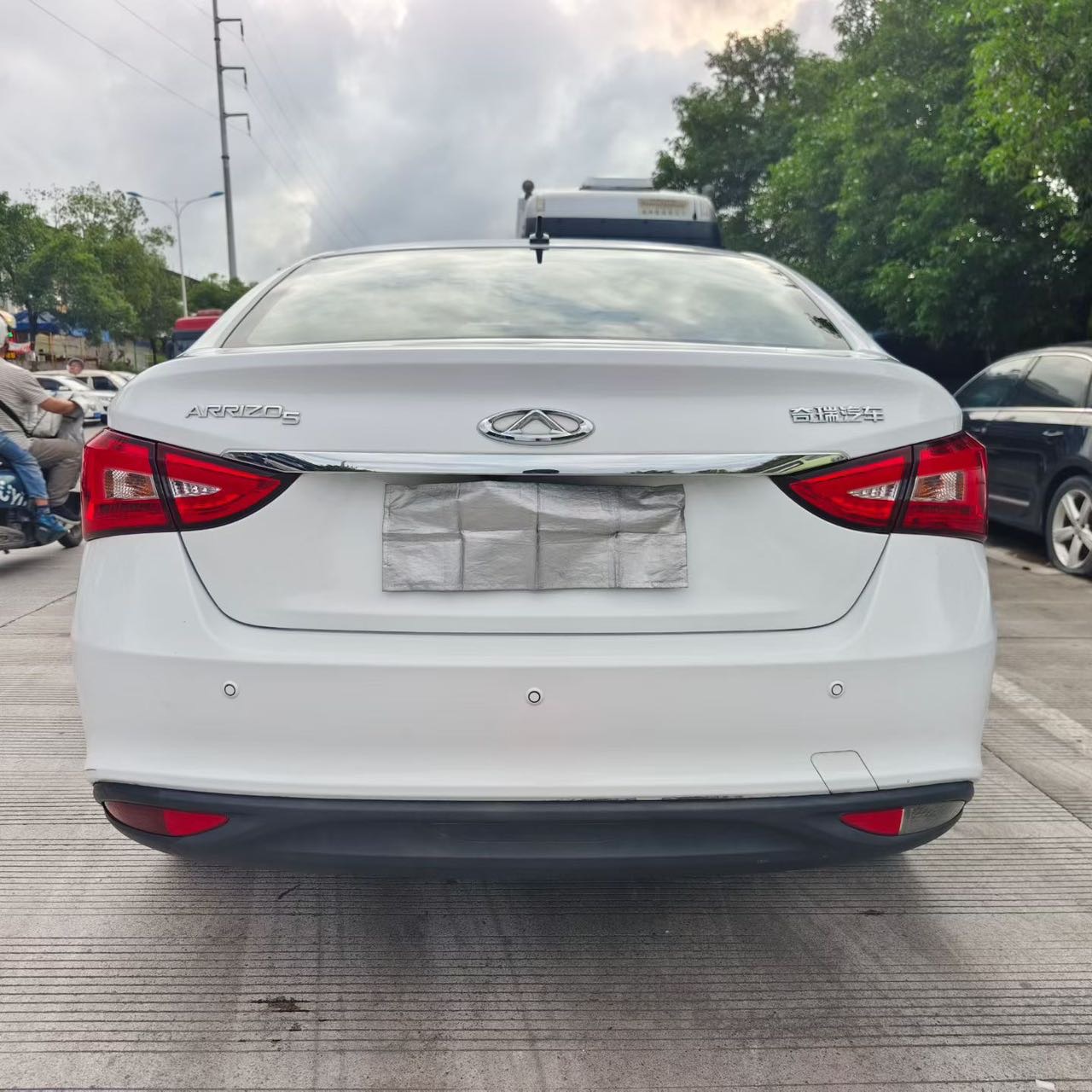 Chery 2018 Arrizo 5 1.5 Tribute to Youth Edition