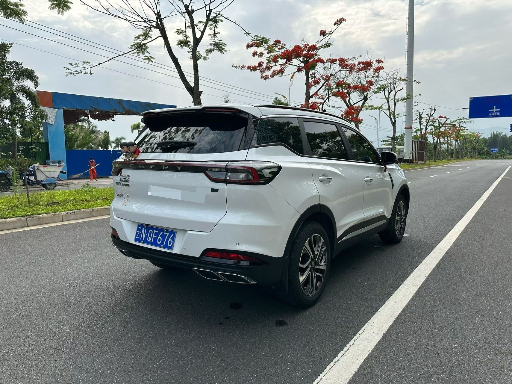 奇瑞 2023款 瑞虎7 PLUS 1.6TGDI 冠军版非凡版