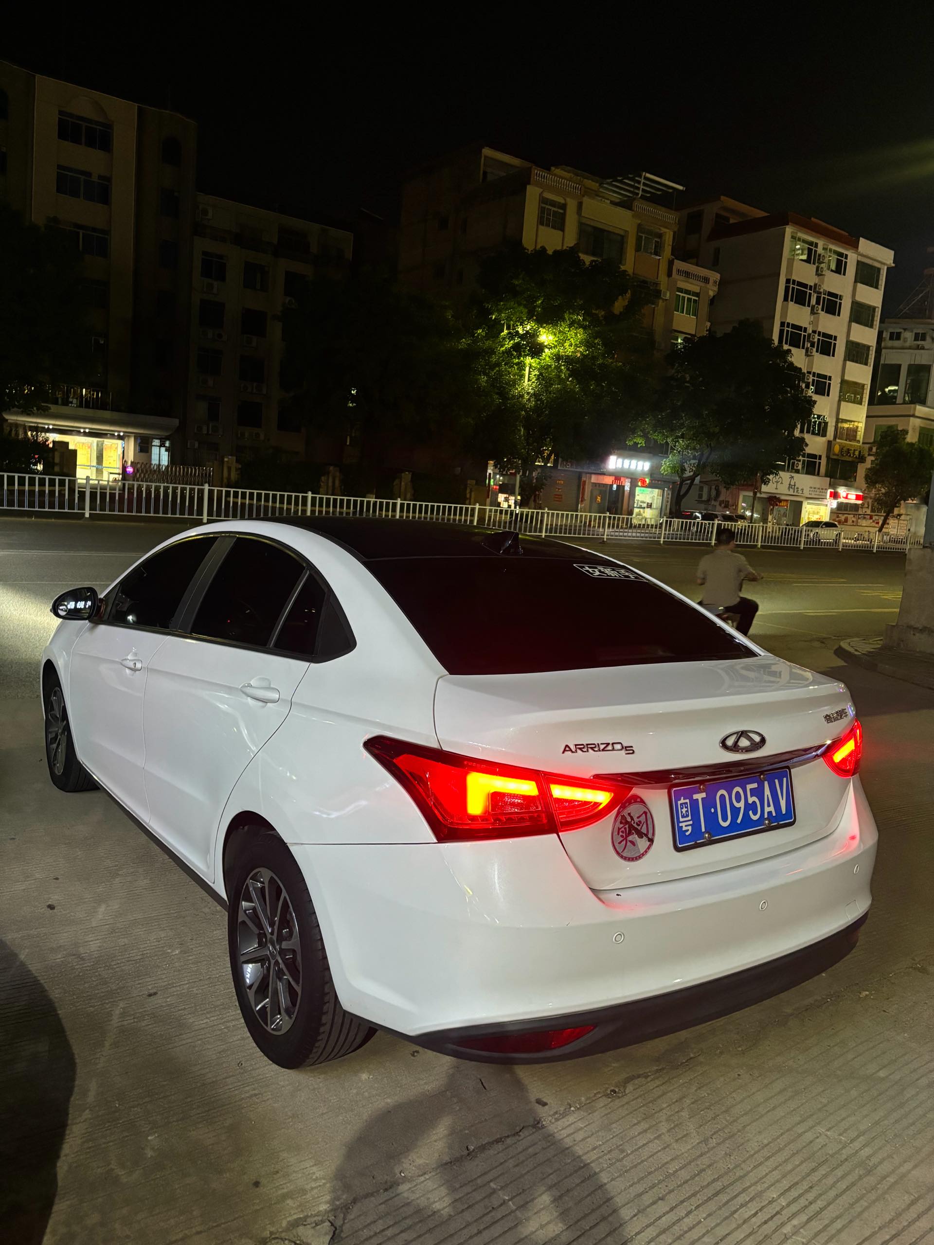 Chery 2021 Arrizo 5 Pro 1.5 Youth Edition