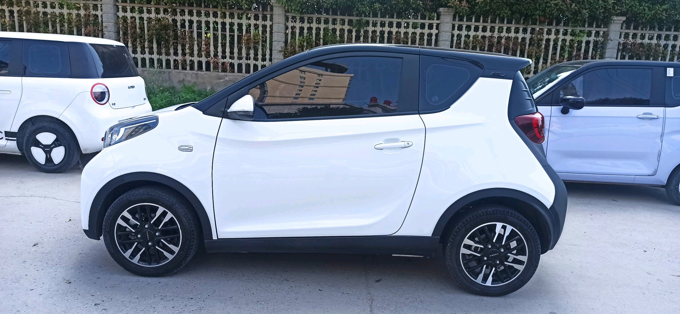 Chery 2024 eQ1 (Little Ant) 251km Classic True Love Edition