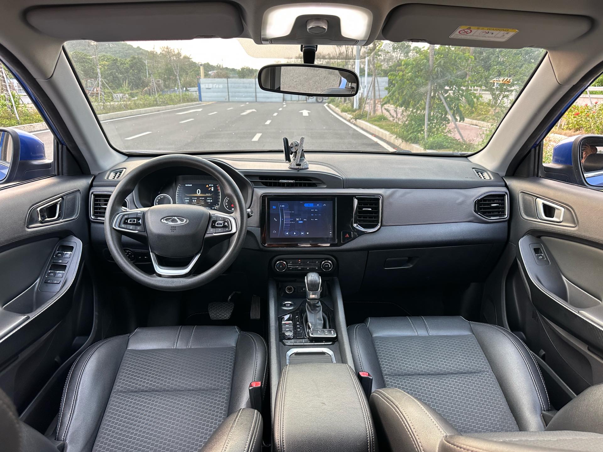 Chery 2019 Tiggo 5x 1.5 CVT Zhile Edition