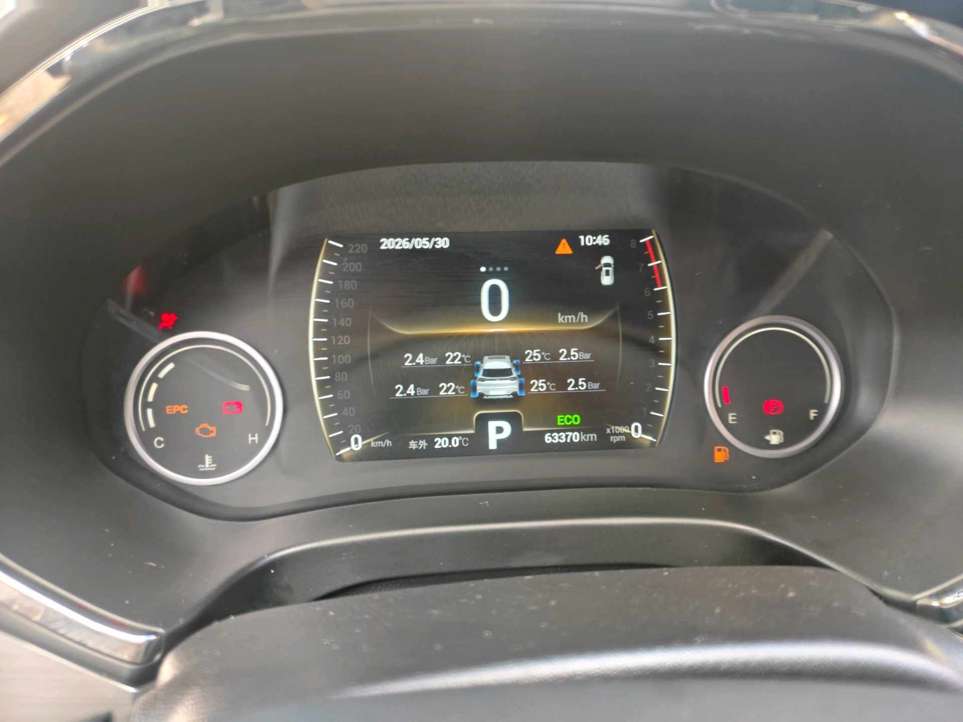 Chery 2018 Tiggo 8 1.5TCI Premium 5-Seater