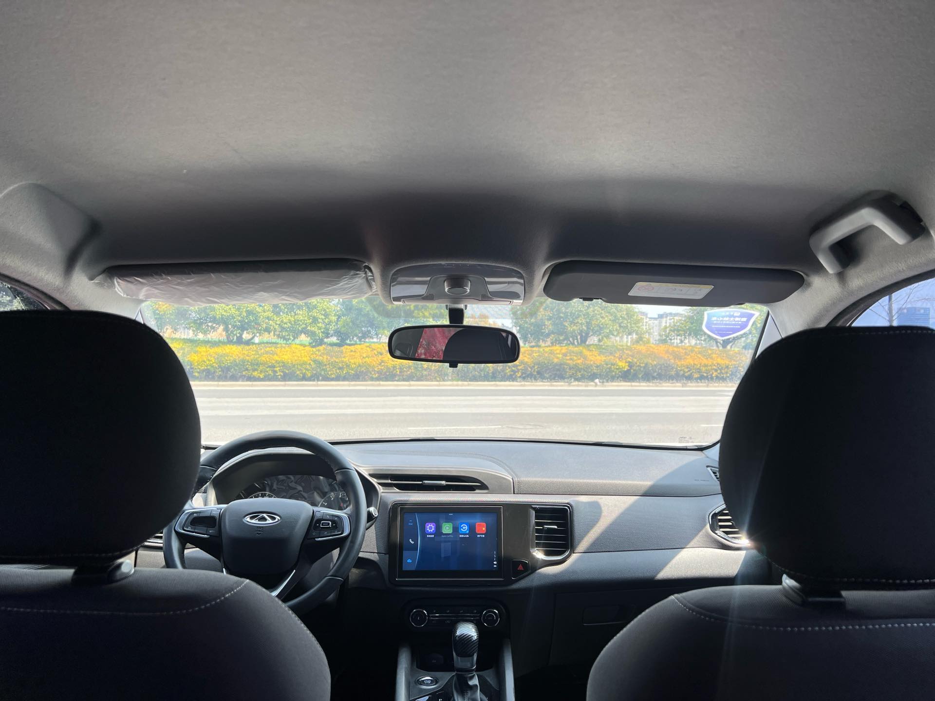 Chery 2019 Tiggo 5x HERO 1.5 CVT Fashion Edition