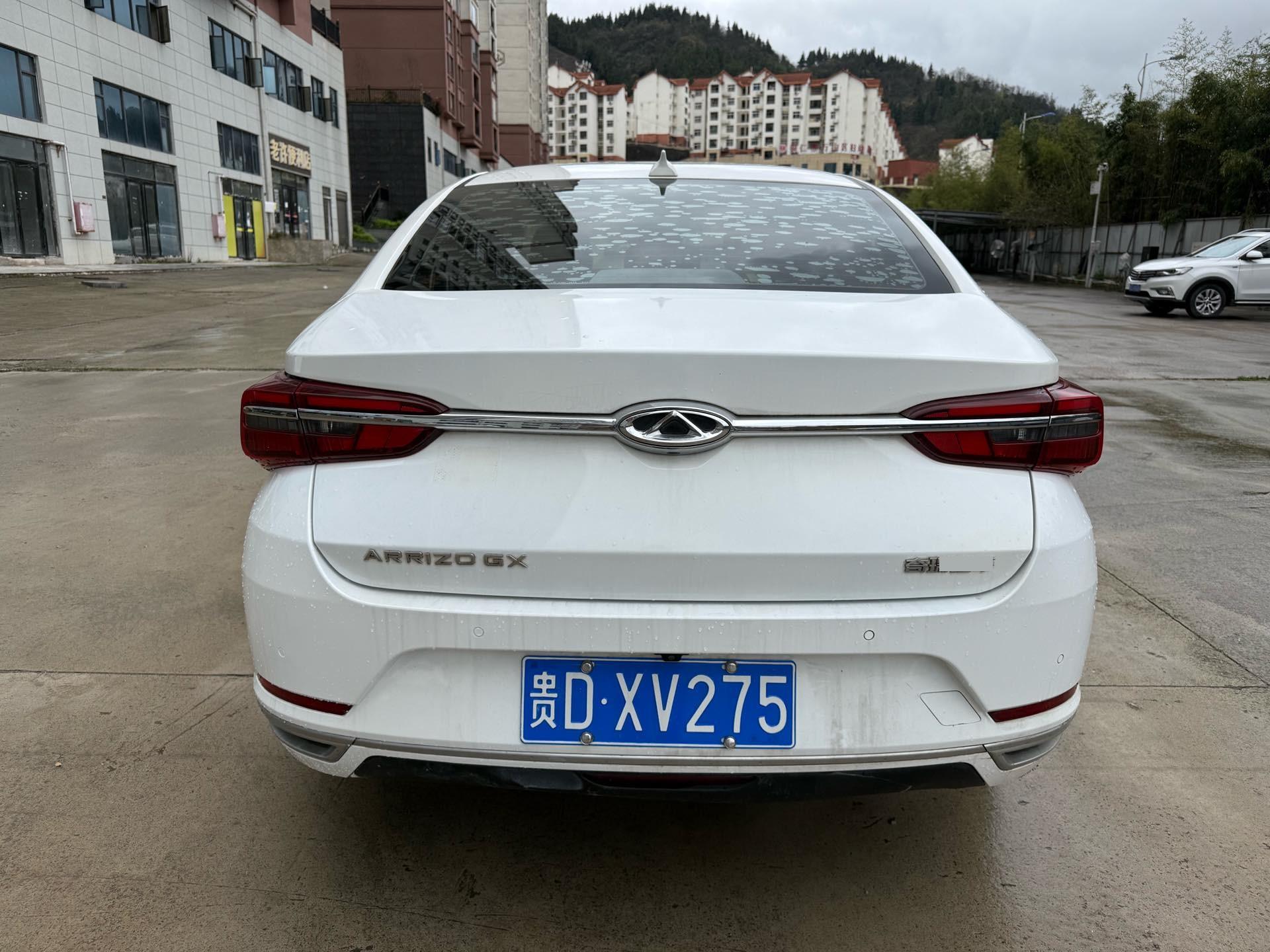 Chery 2019 Arrizo GX Pro 1.5T CVT Type Color Edition