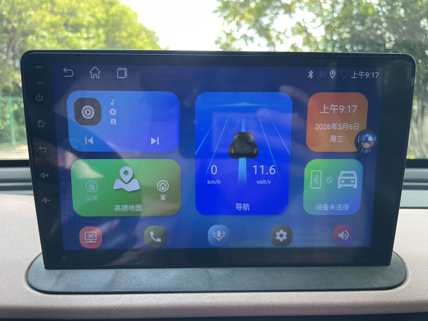 Chery 2023 QQ Ice Cream 170km Milk Shake LFP