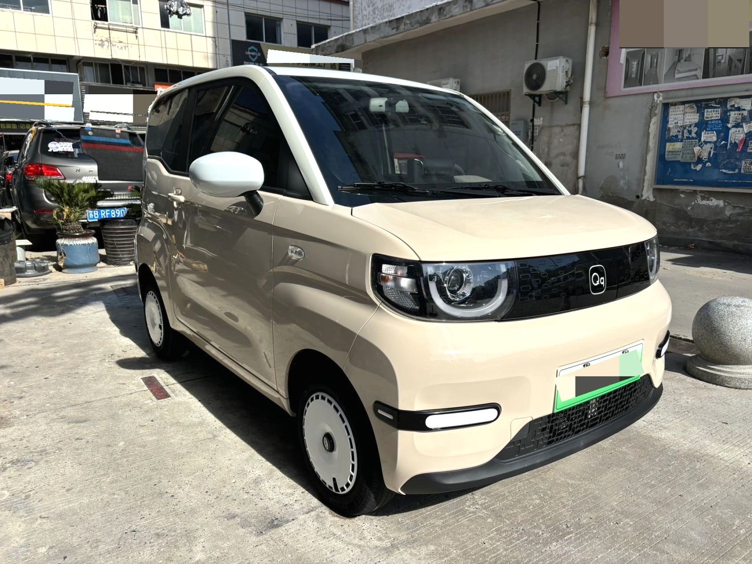 Chery 2024 QQ Ice Cream 170km Sundae (facelift)
