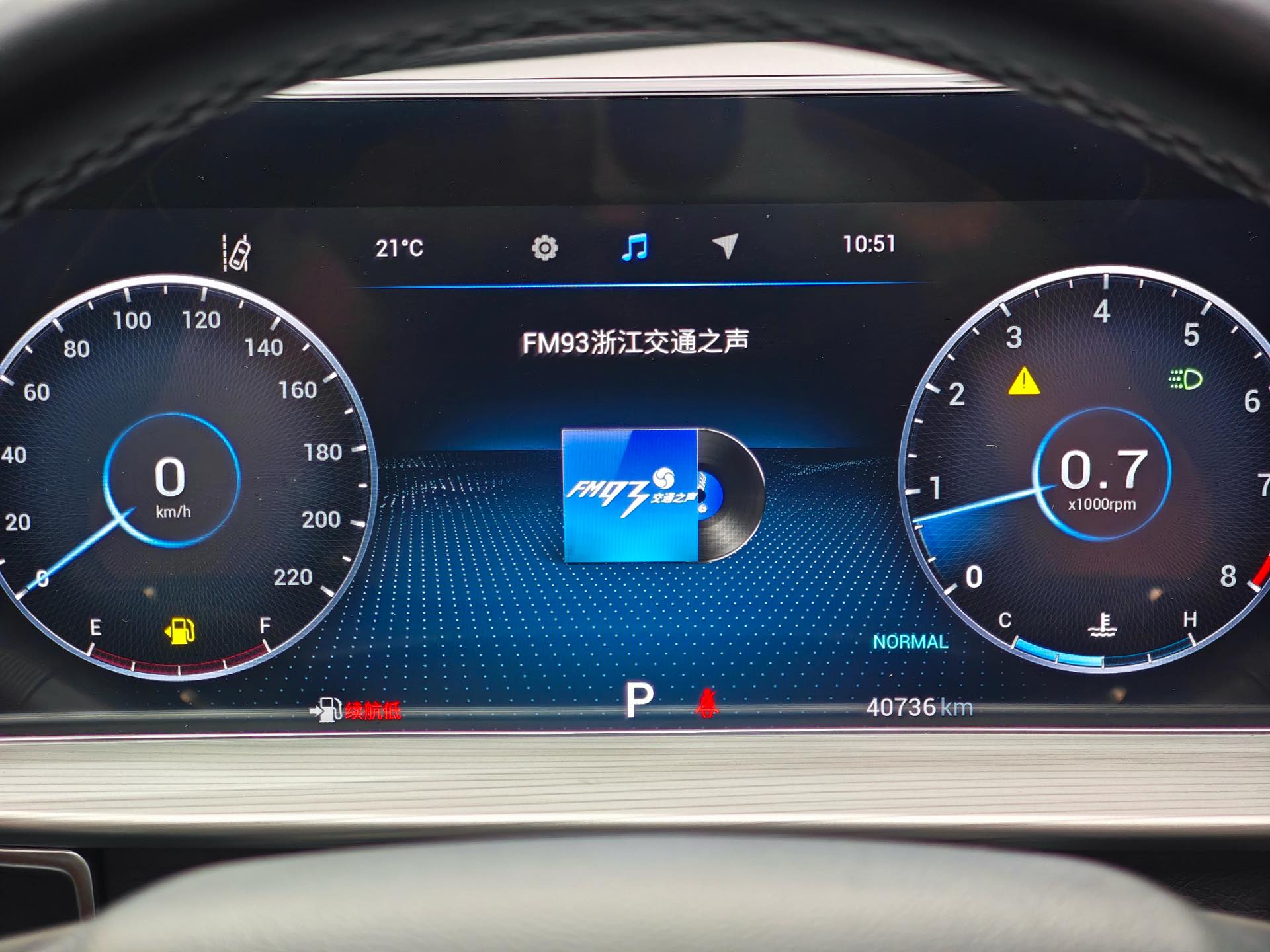 Chery 2021 Tiggo 8 PLUS 1.6TGDI 290TGDI Haoxiang Edition