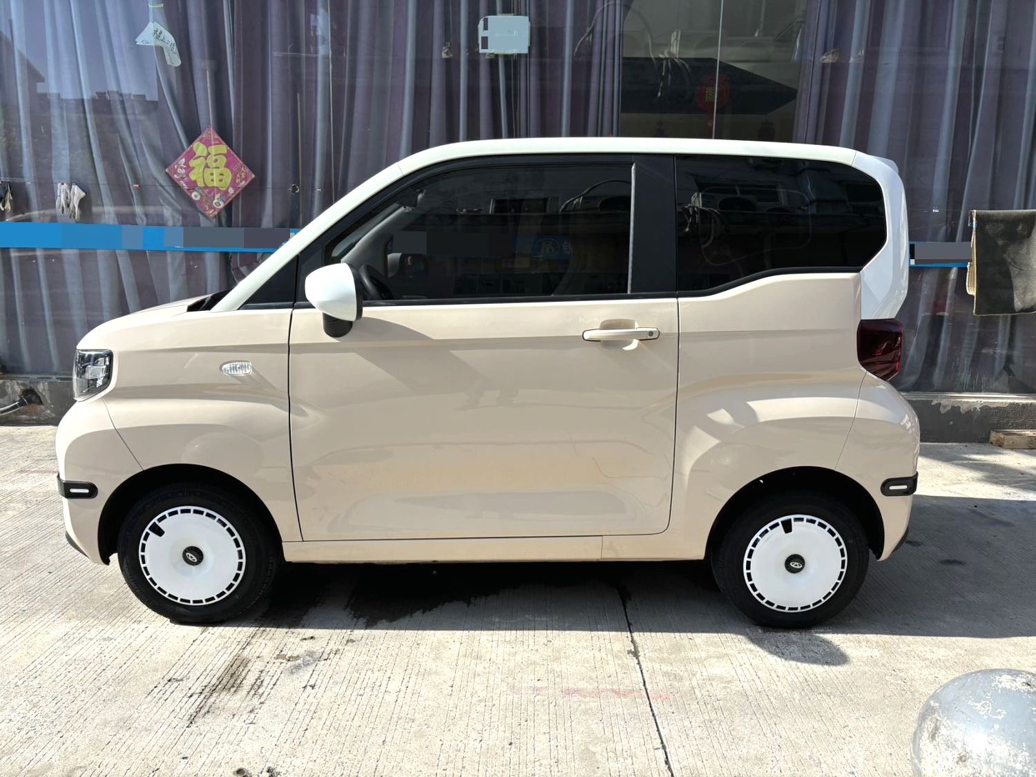 Chery 2024 QQ Ice Cream 170km Sundae (facelift)