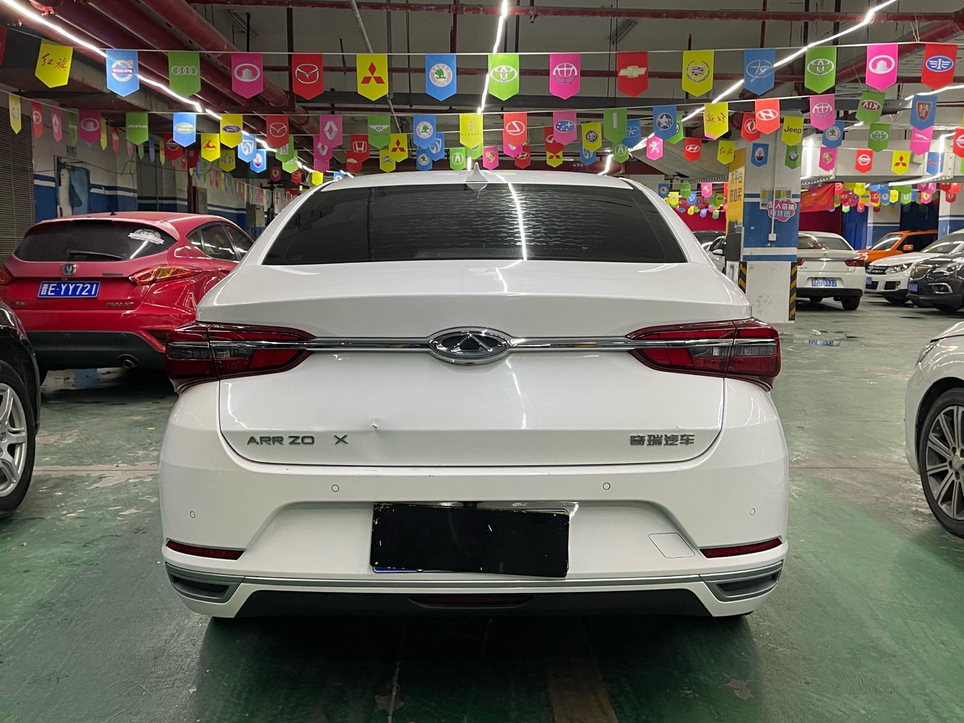 奇瑞 2019款 艾瑞泽GX Pro 1.5T 无级 型色版