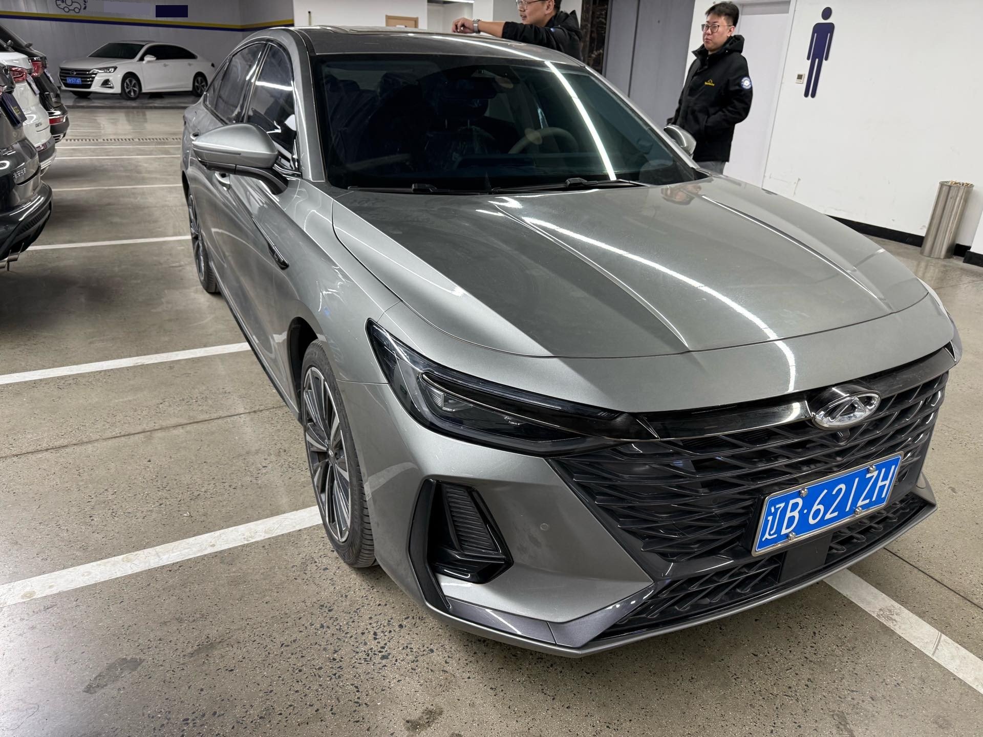 Chery 2023 Arrizo 8 2.0T High Energy Edition Yu