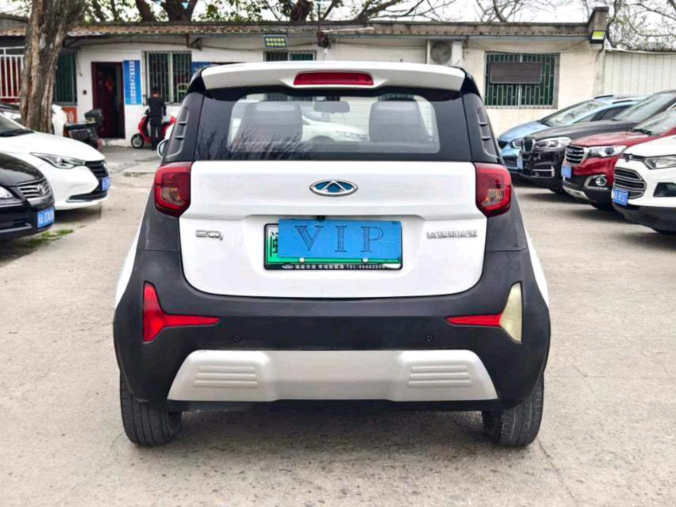 Chery 2021 eQ1 Little Ant 150,000 Ant Powder Edition New Ant Xuan Edition