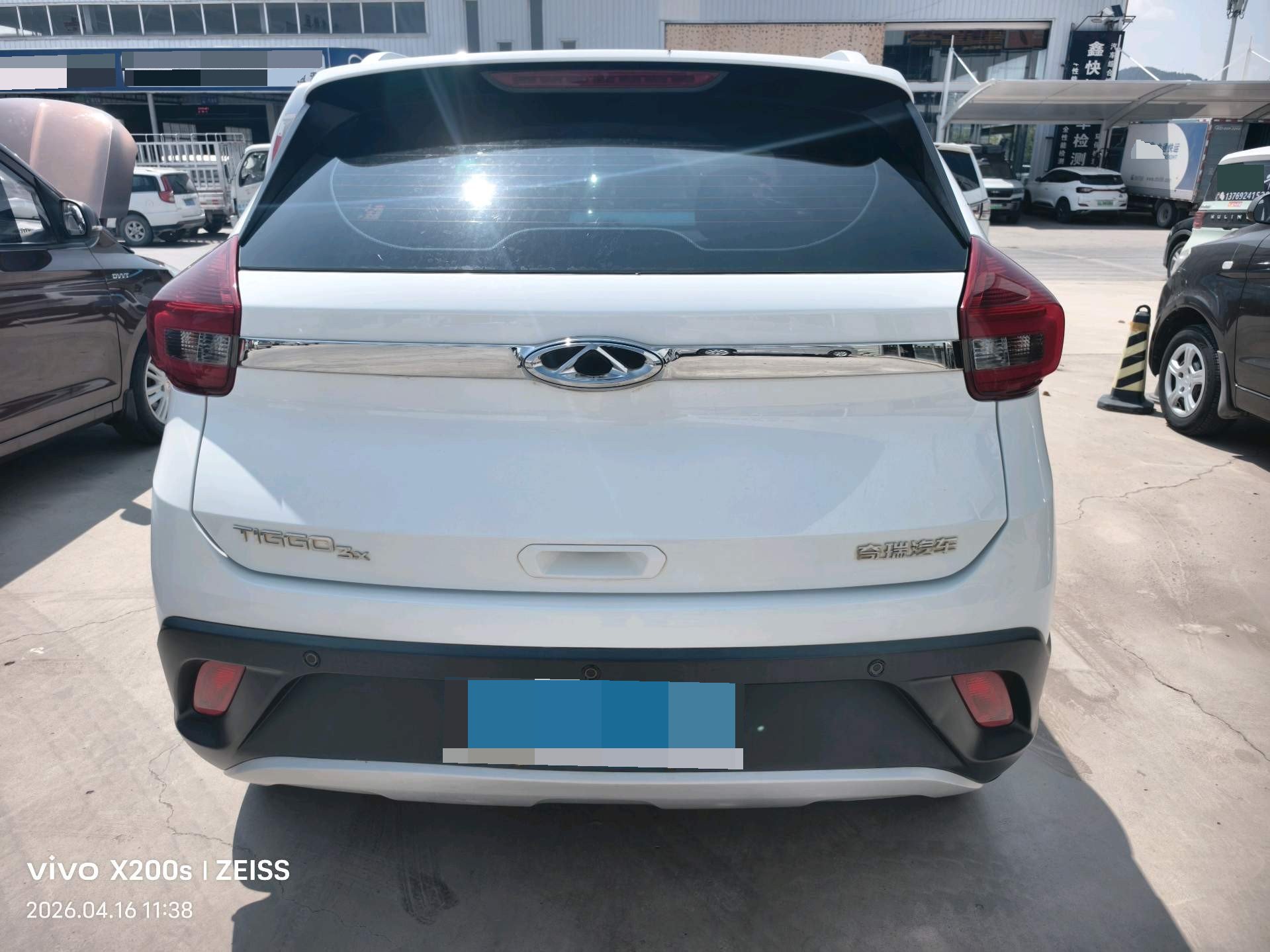 Chery 2020 Tiggo 3x 1.5 CVT Quality Enjoy Edition Urban Edition