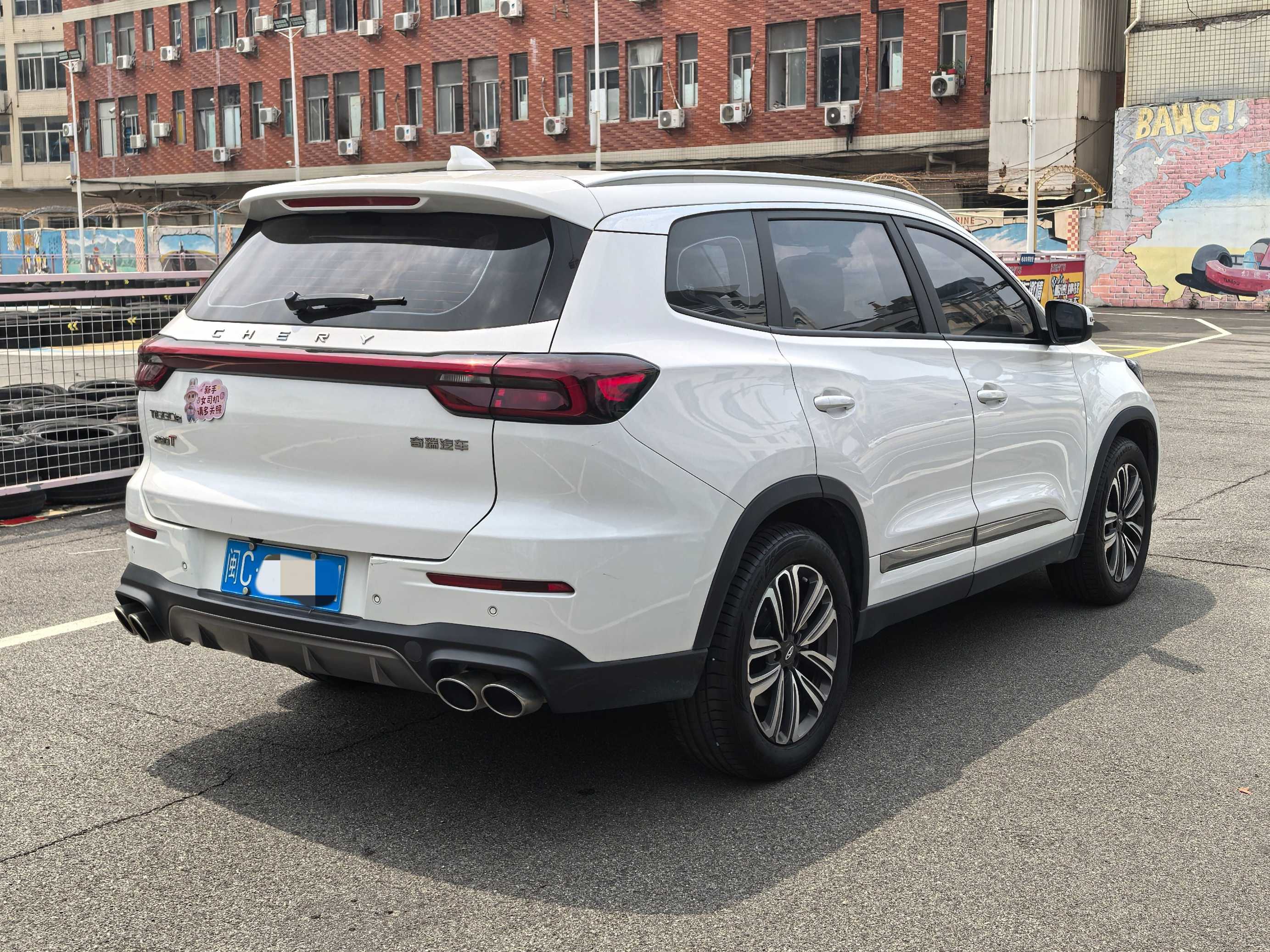Chery 2021 Tiggo 8 1.6TGDI 290TGDI Kunpeng Edition Zhufeng Edition